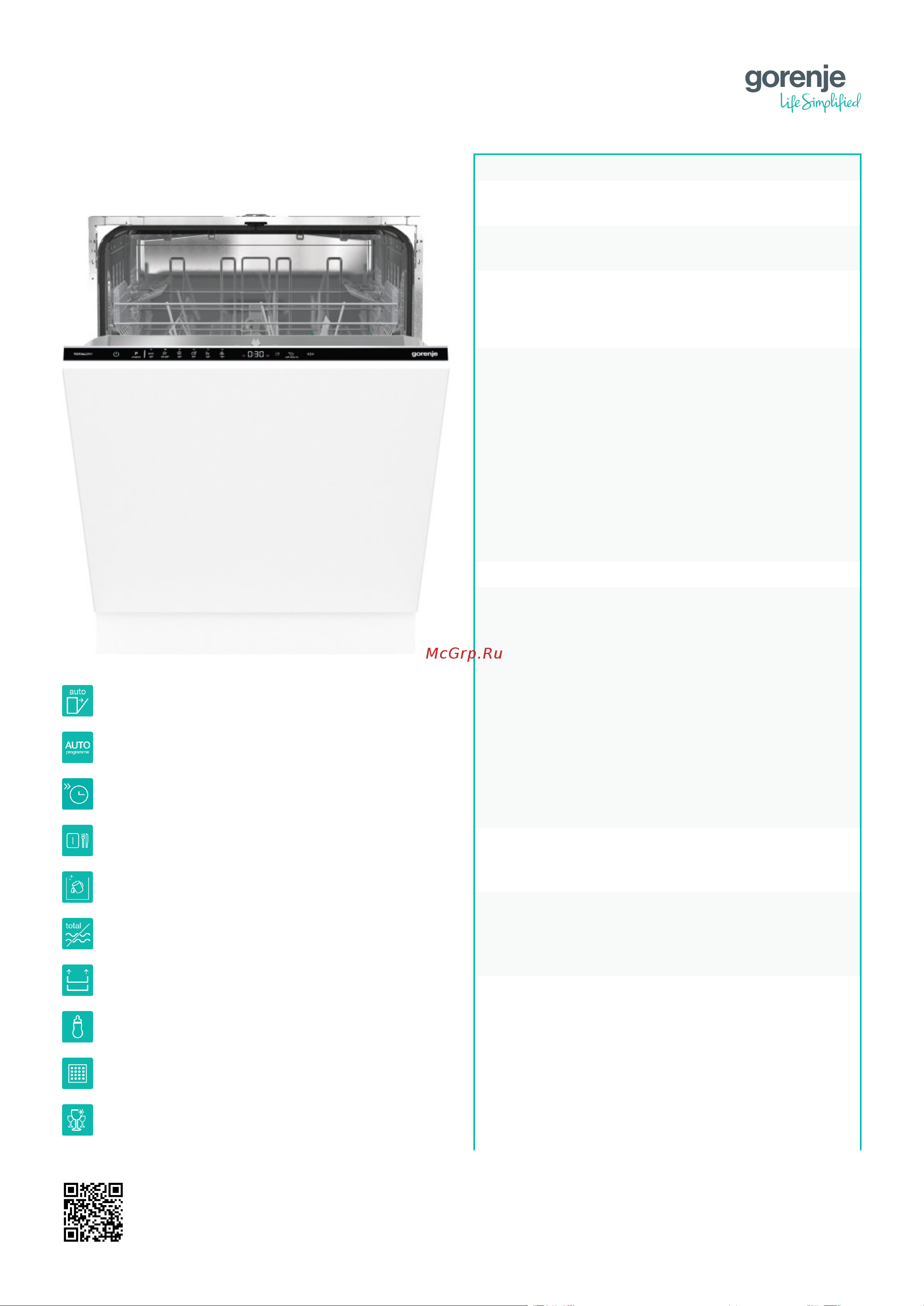 Gorenje GV642D90 Описание продукта онлайн