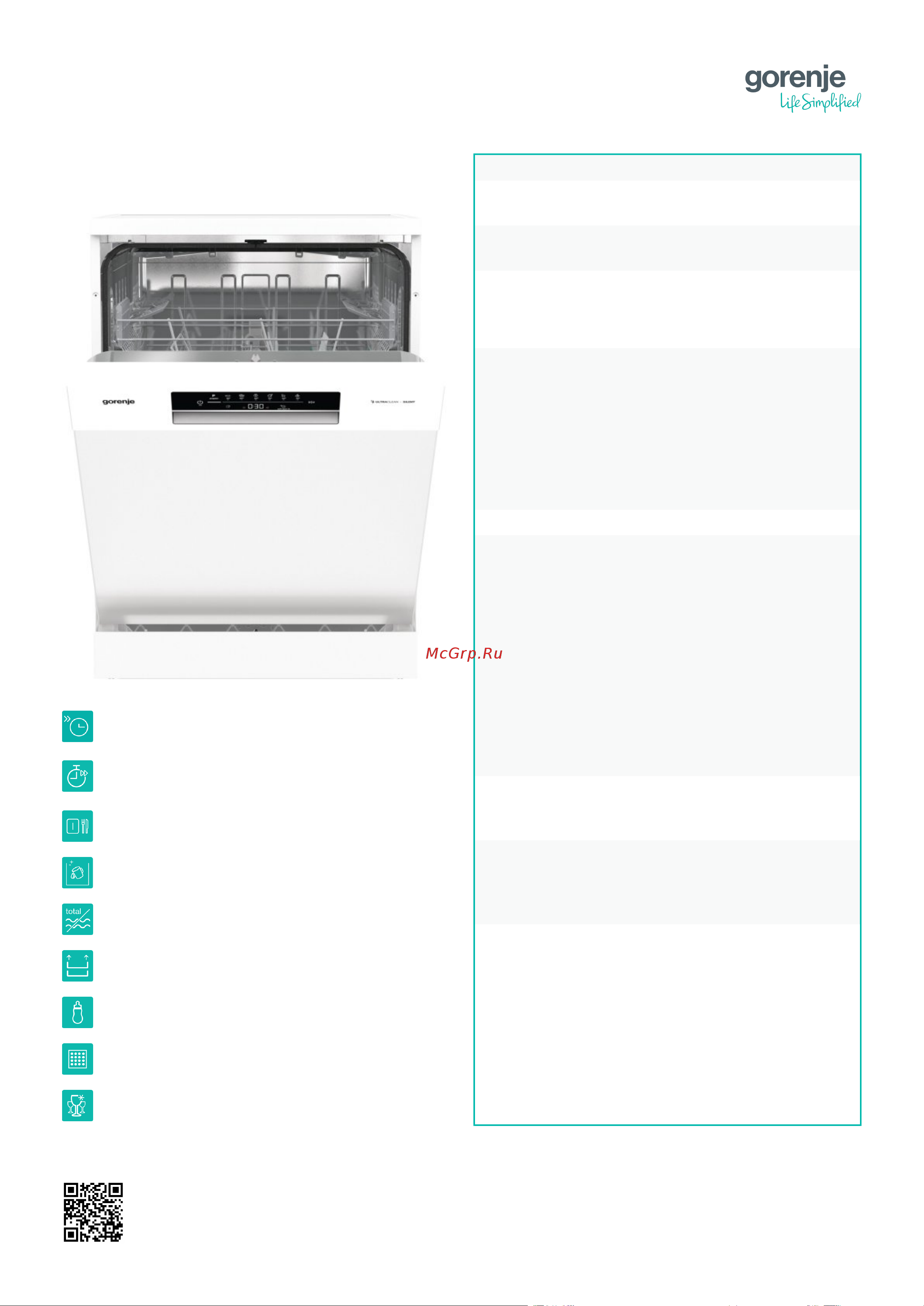 Gorenje GS642E90W Описание продукта онлайн