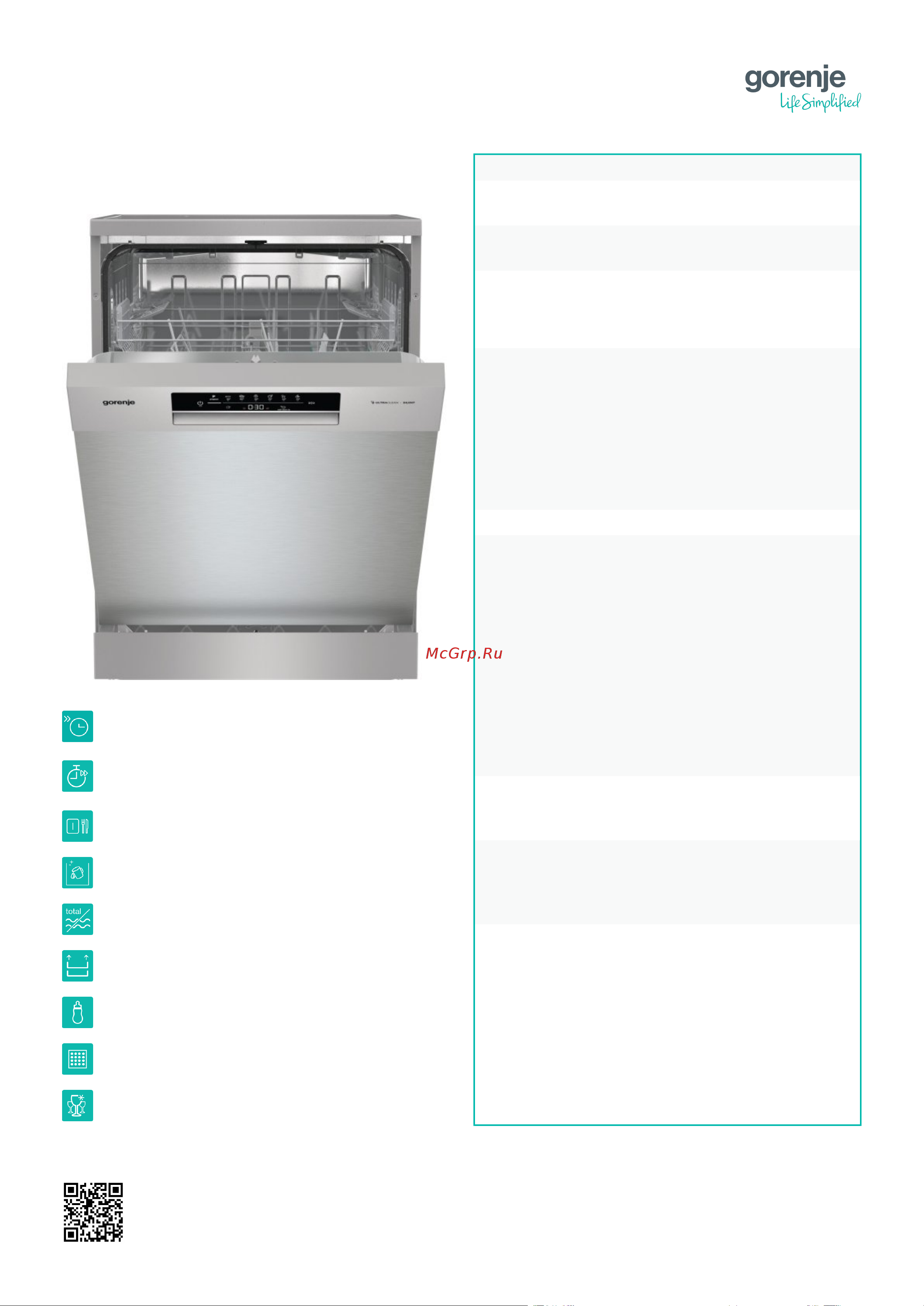 Gorenje GS642E90X Описание продукта онлайн