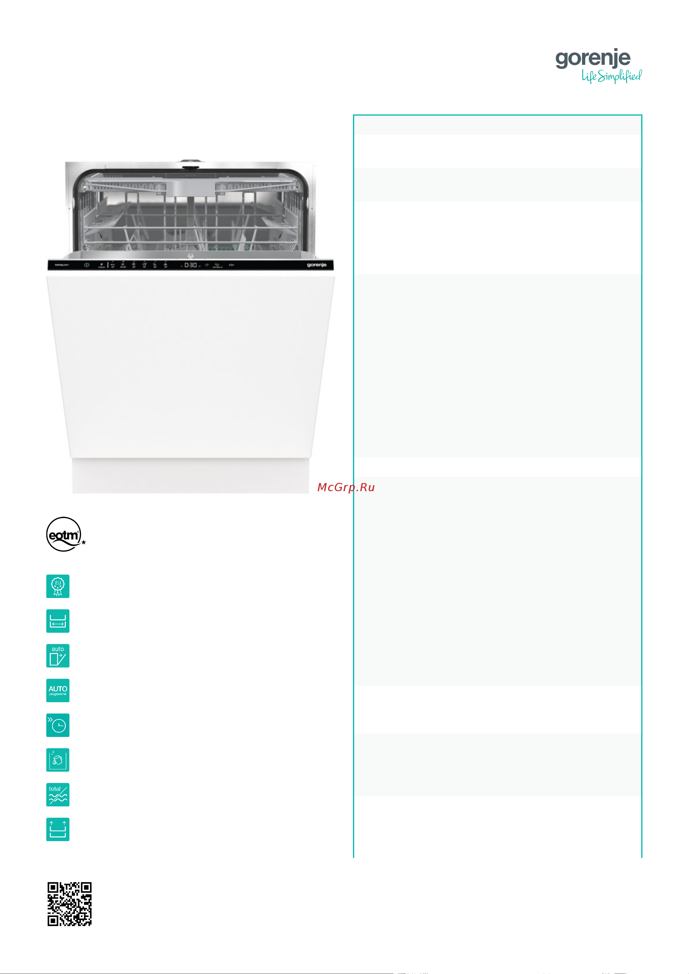 Gorenje GV16D Описание продукта онлайн