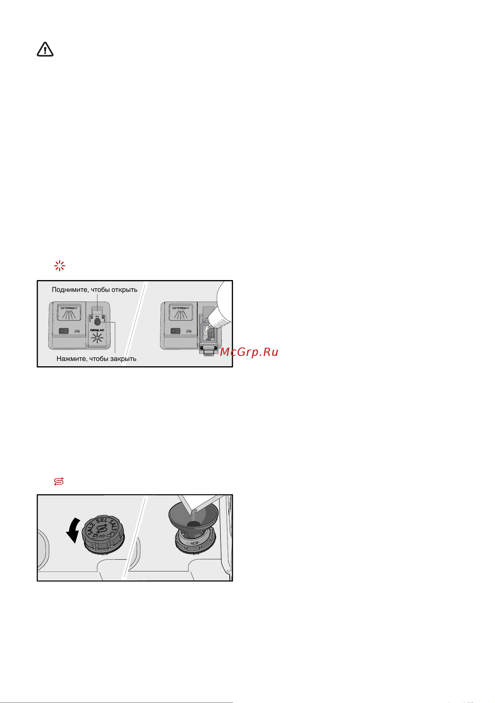 Gorenje GV16D Инструкция по эксплуатации онлайн [9/40] 812134
