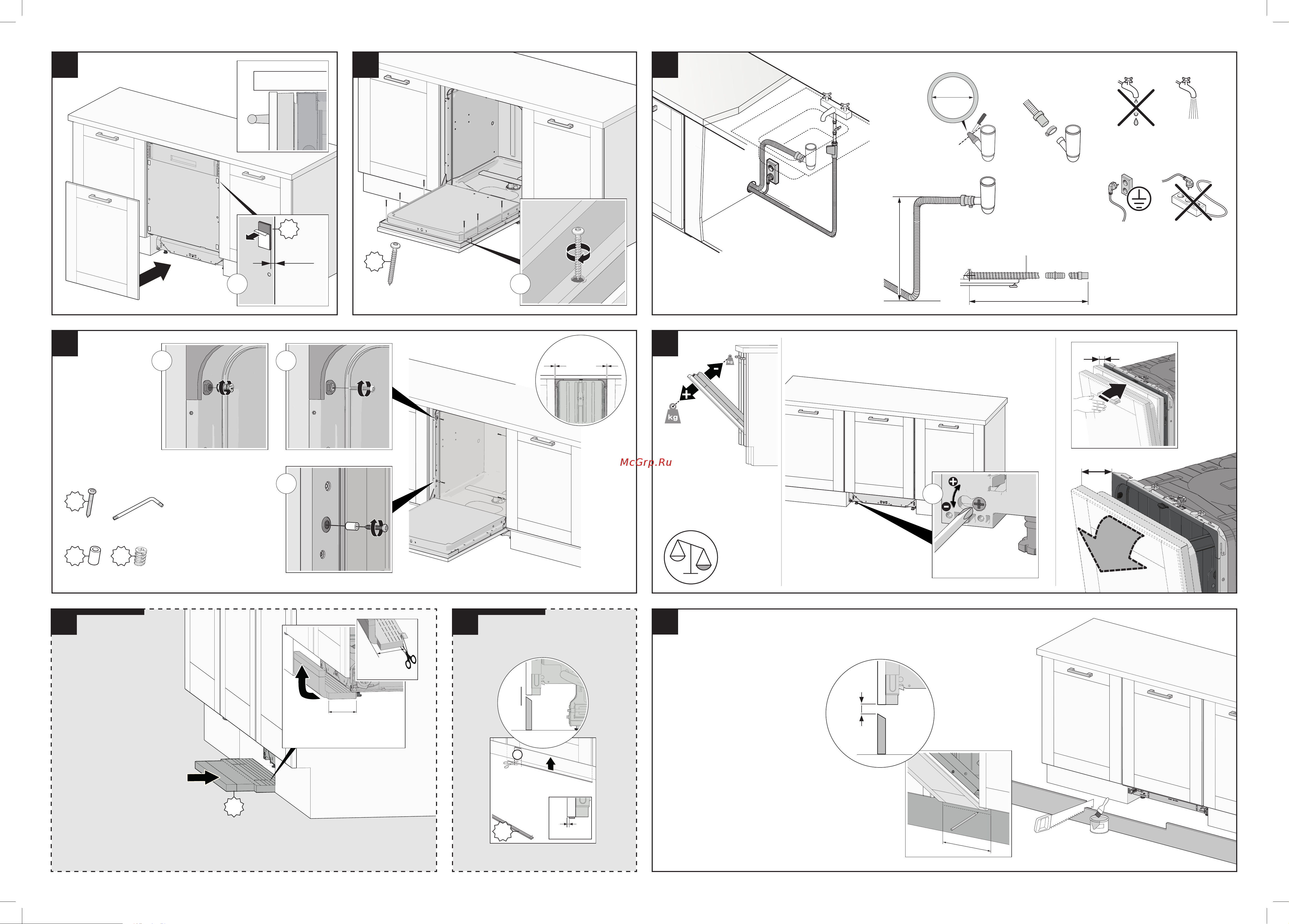 Gorenje GV693B67AD Инструкция по установке онлайн [2/2] 812135