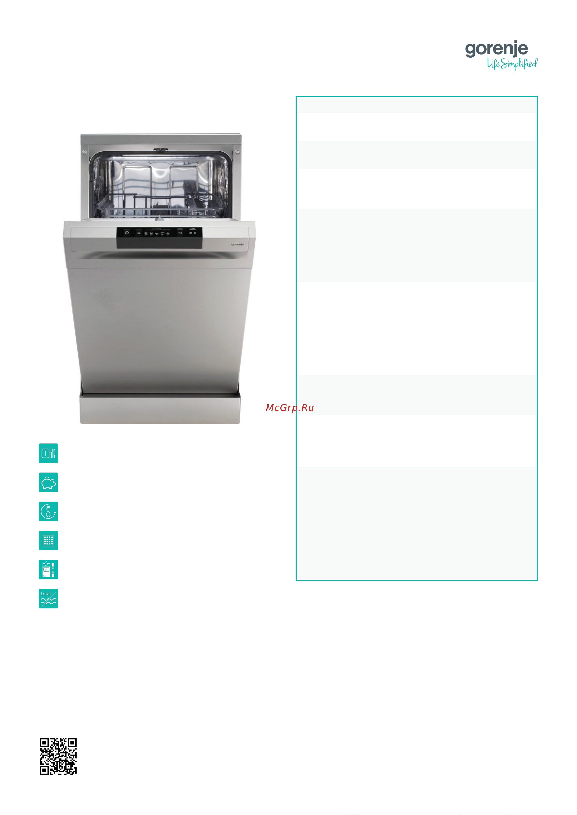 Gorenje GS520E15S Описание продукта онлайн