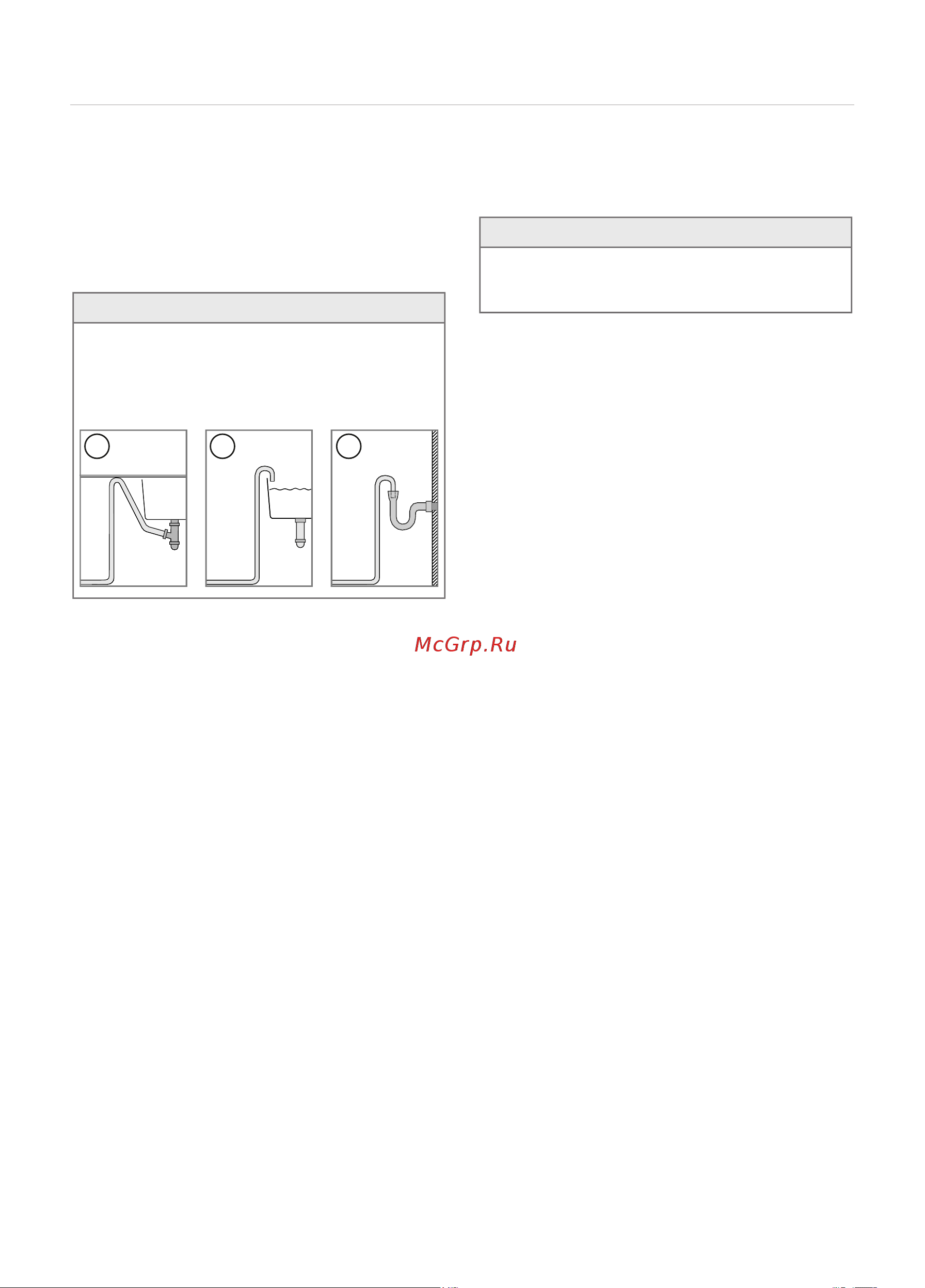 Gorenje GS520E15S Инструкция по эксплуатации онлайн [16/20] 812136