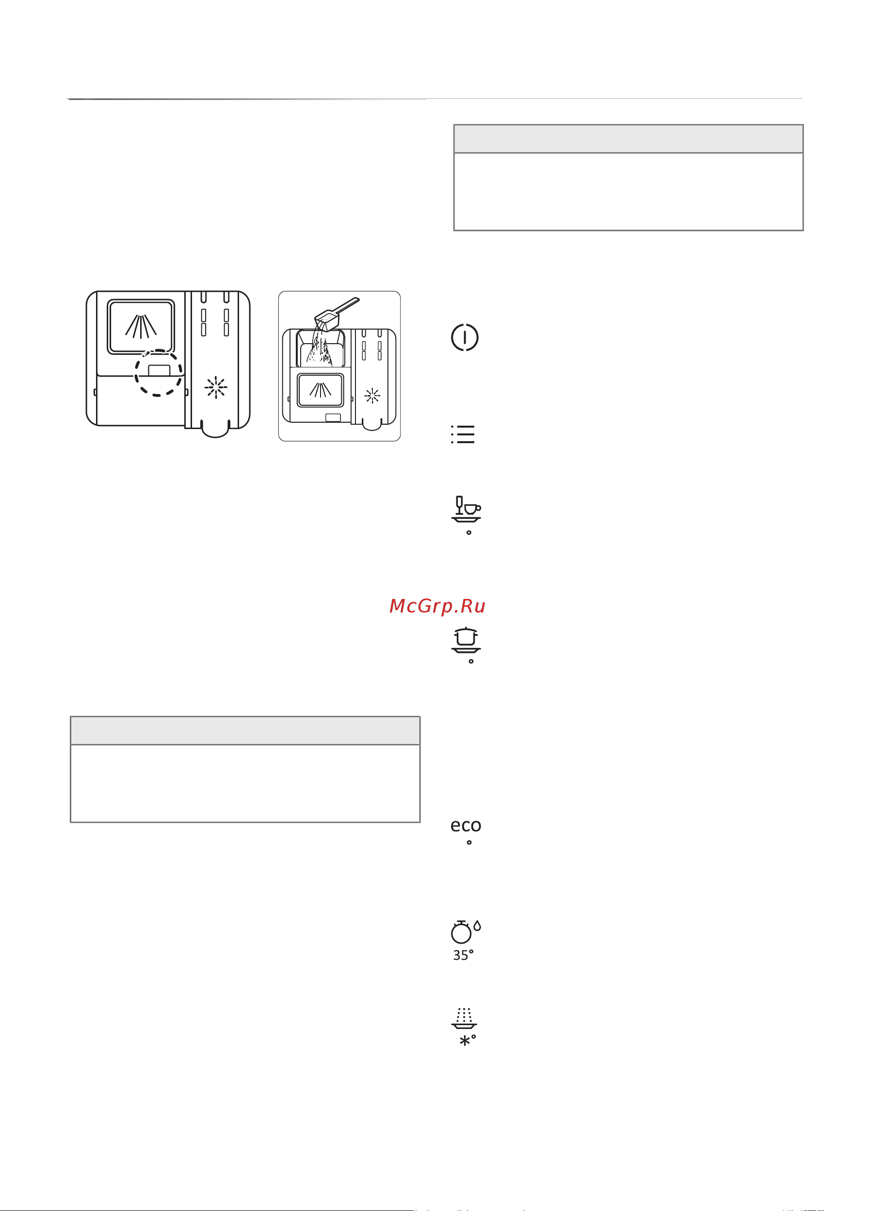 Gorenje GS520E15S Инструкция по эксплуатации онлайн [5/20] 812136
