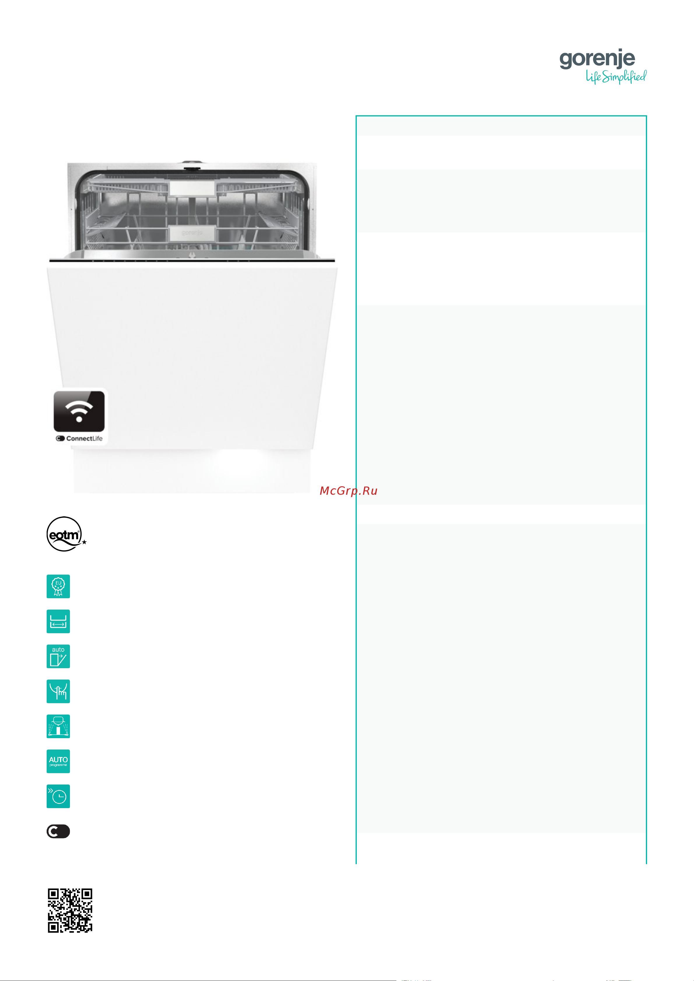 Gorenje GV673C61 Описание продукта онлайн