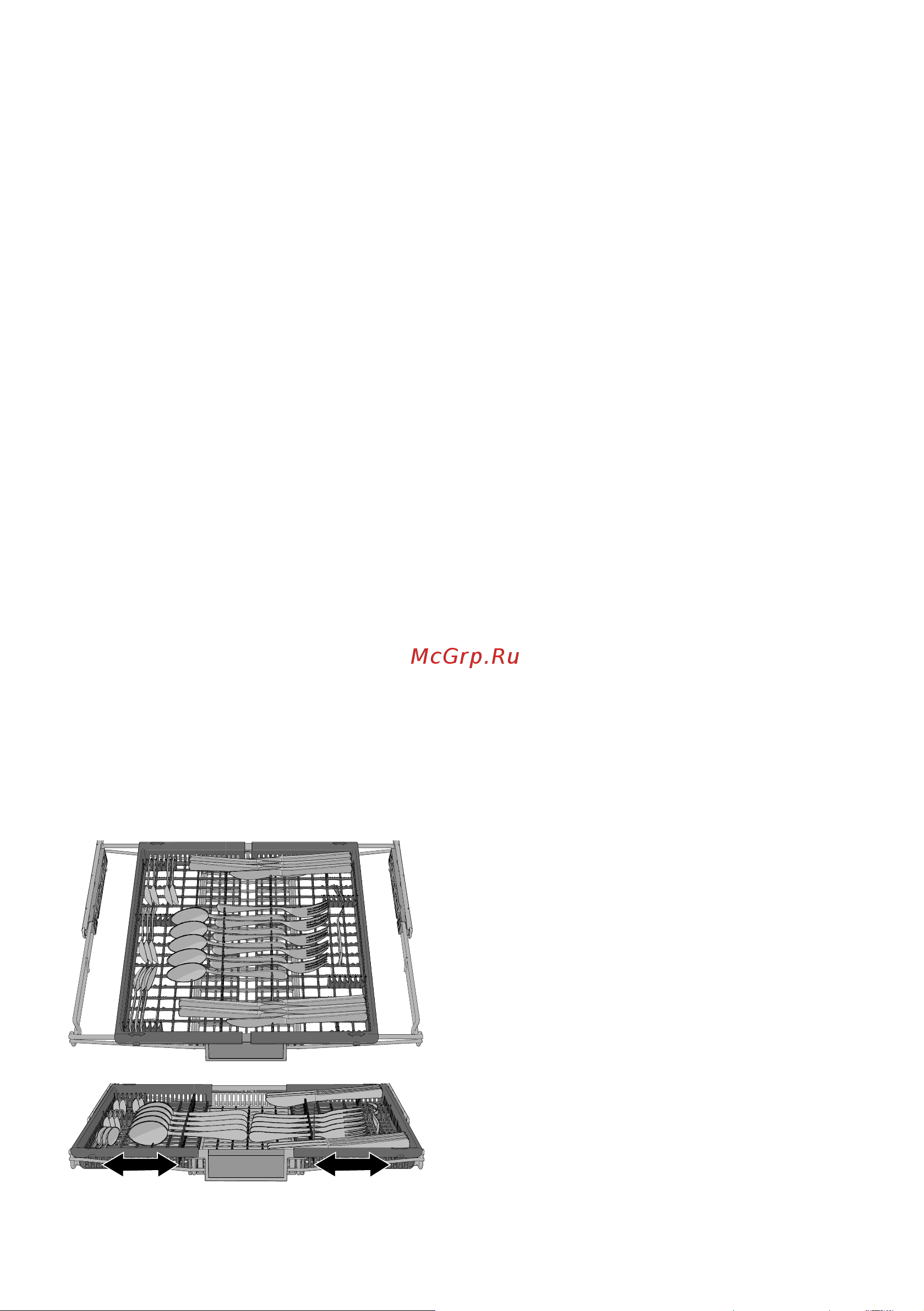 Gorenje GV673C61 Инструкция по эксплуатации онлайн [12/44] 812137