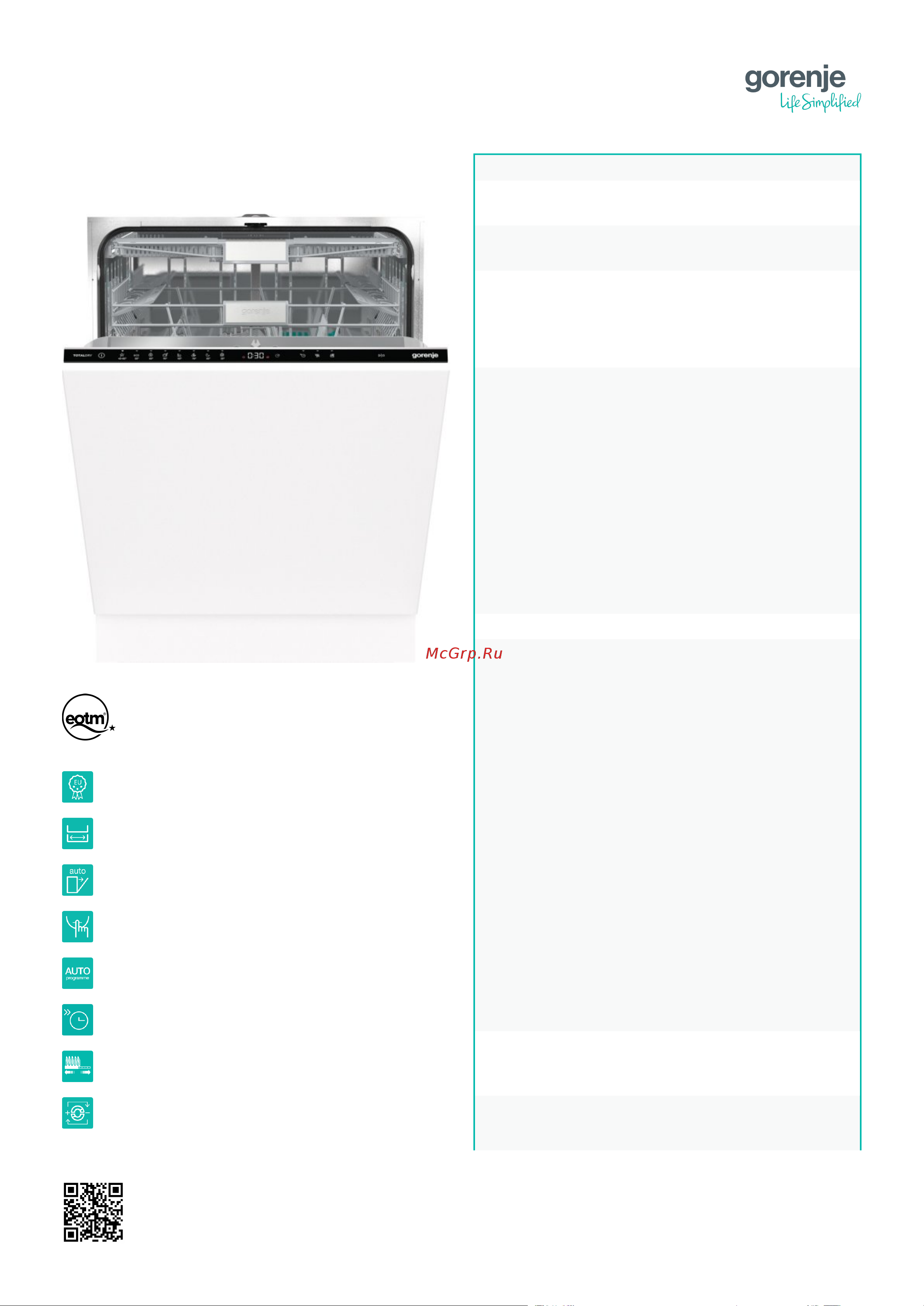 Gorenje GV663C61 Описание продукта онлайн