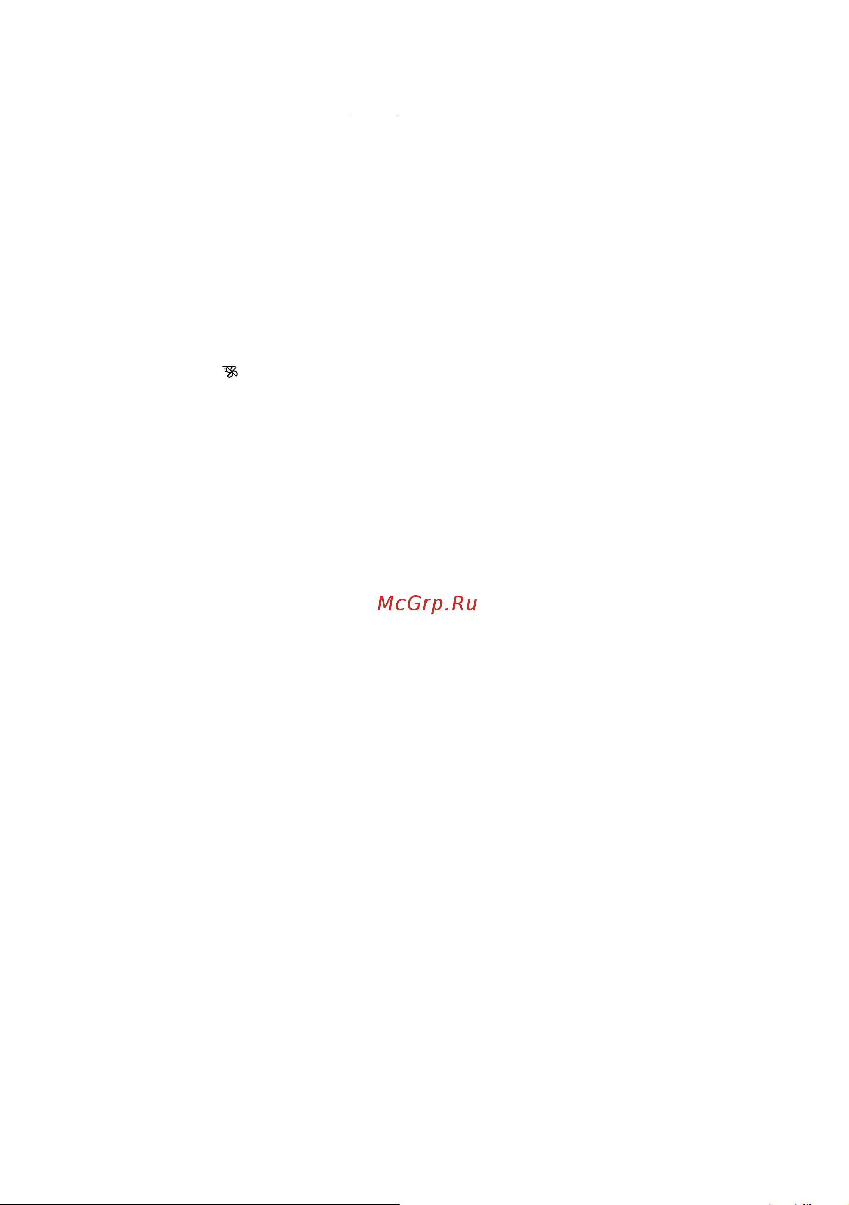 Gorenje GV663C61 Инструкция по эксплуатации онлайн [19/40] 812139