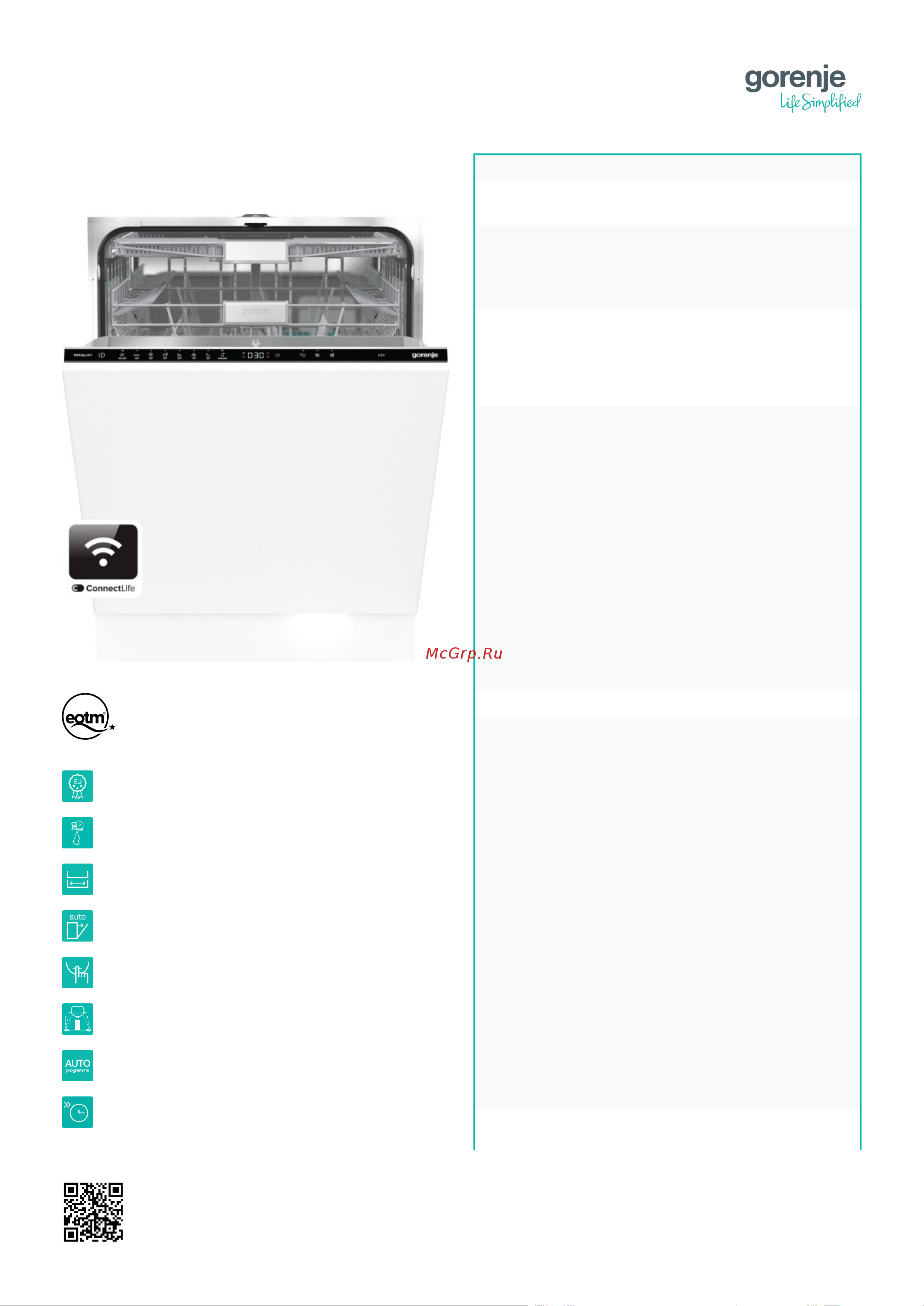 Gorenje GV693C61AD Описание продукта онлайн