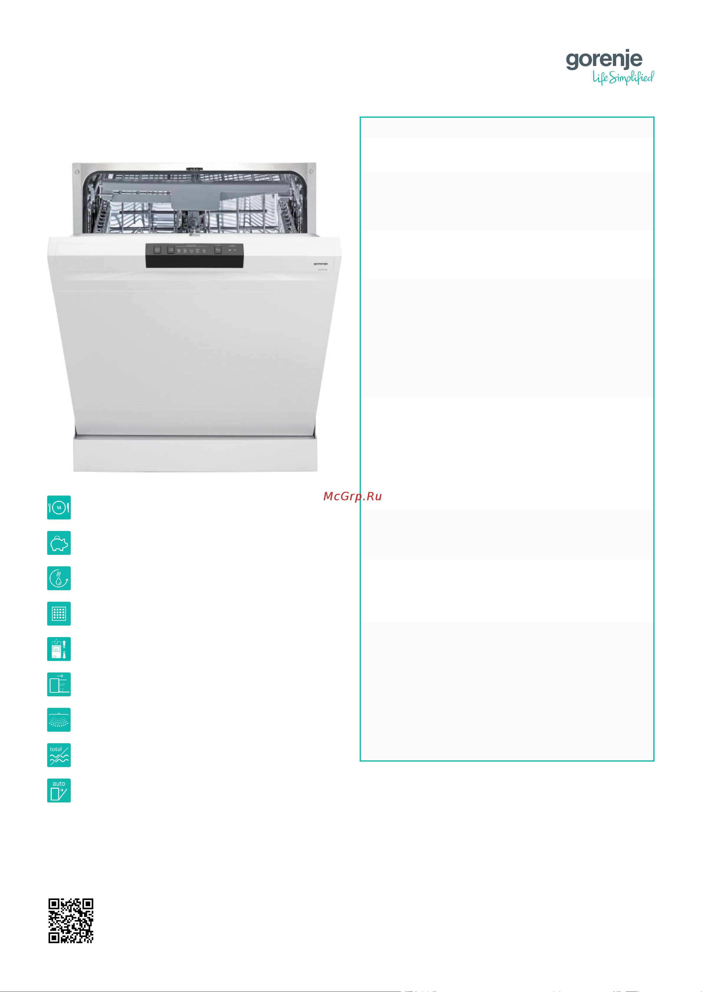 Gorenje GS620C10W Описание продукта онлайн