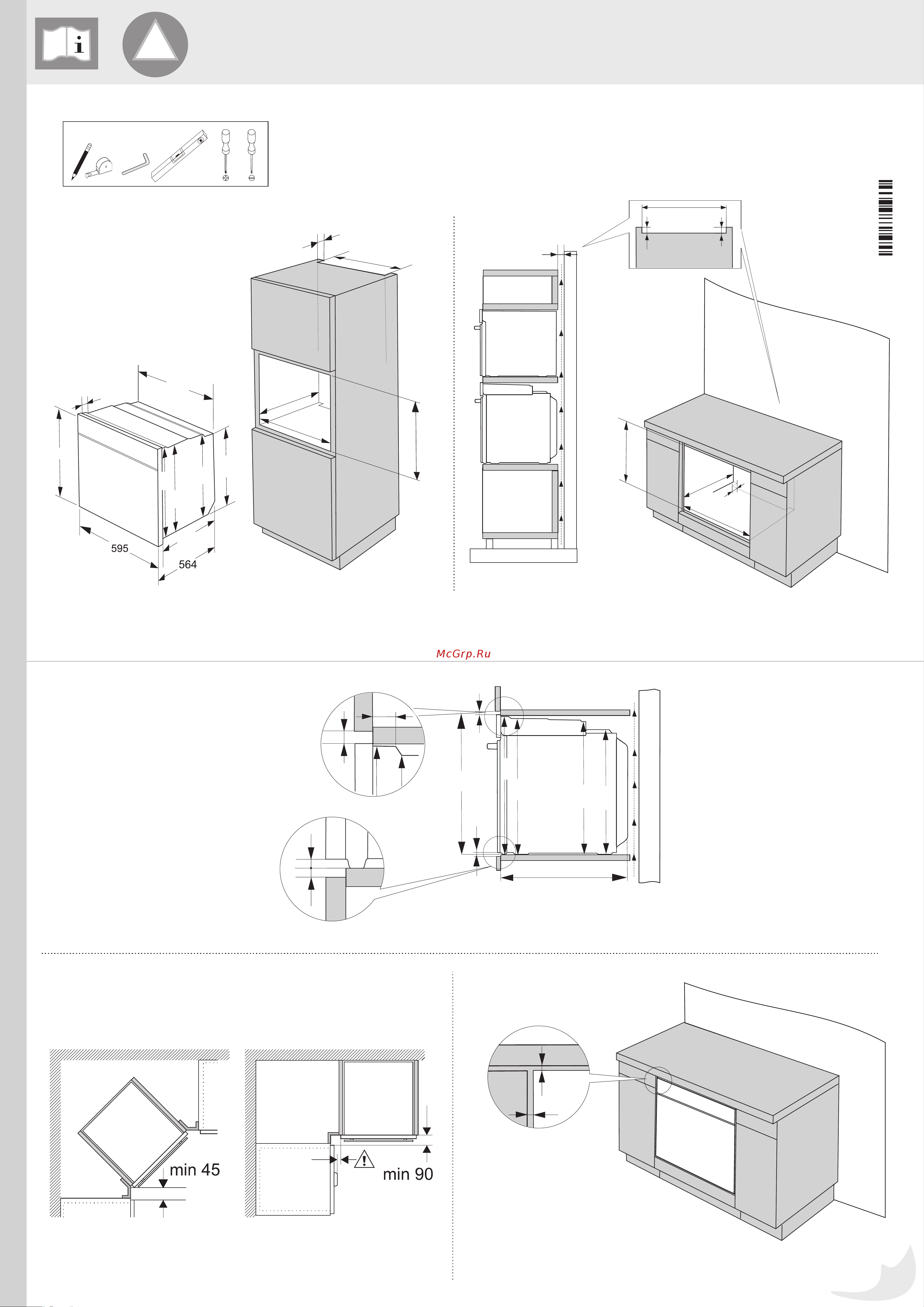 Gorenje BOS6737E20FBG Инструкция по установке онлайн