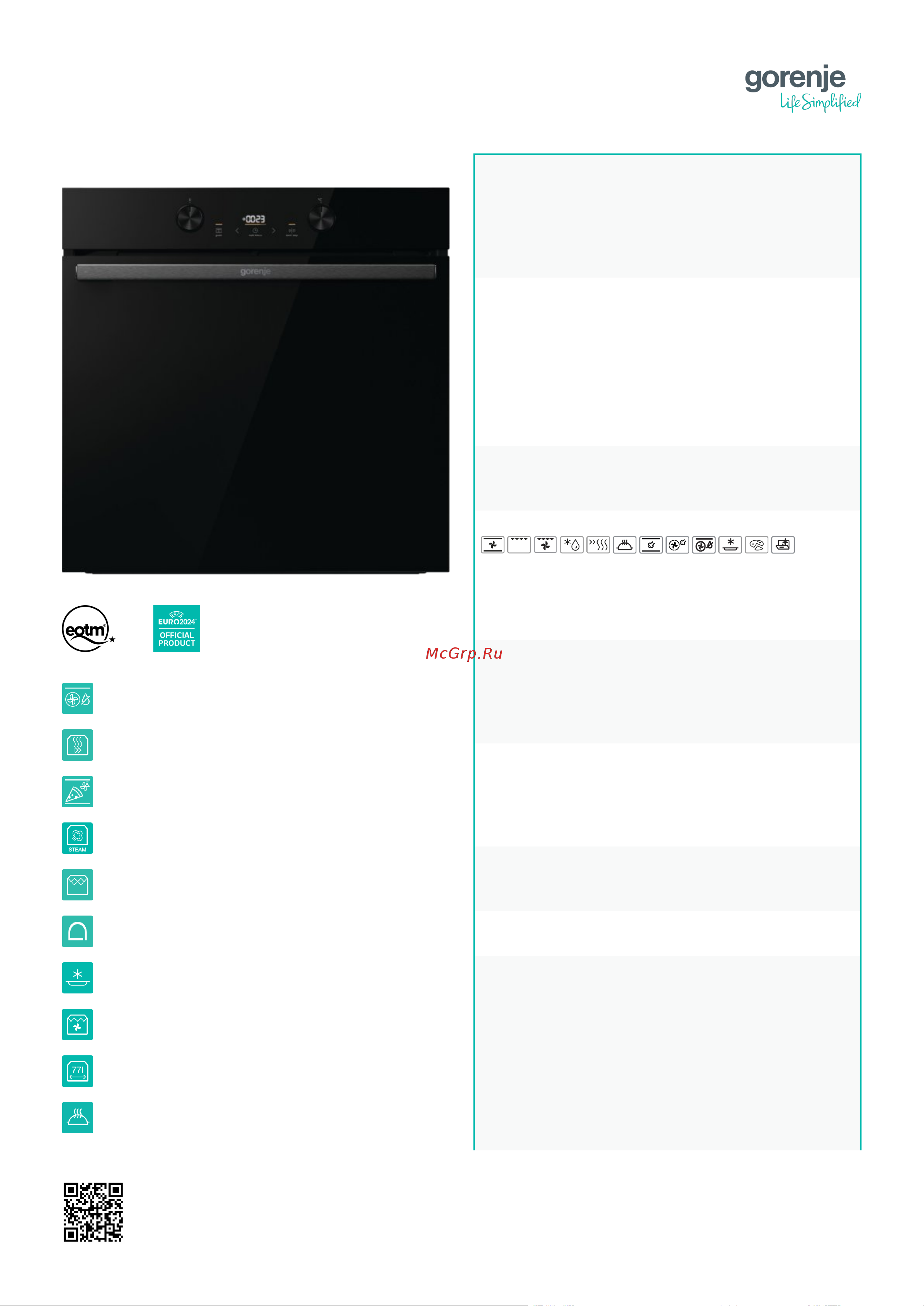 Gorenje BOS6737E20FBG Описание продукта онлайн