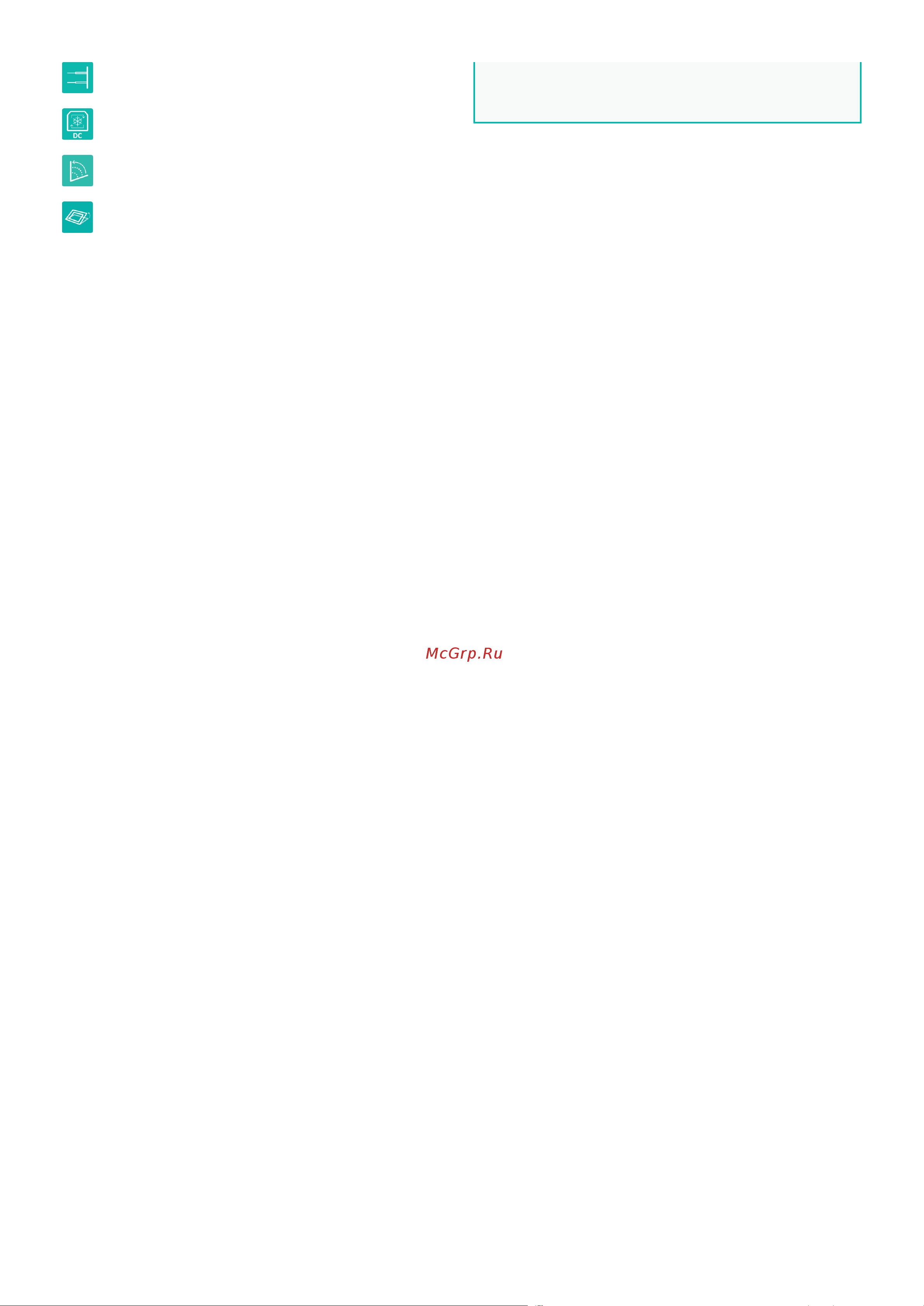 Gorenje BOS6737E20FBG Описание продукта онлайн [2/2] 812144