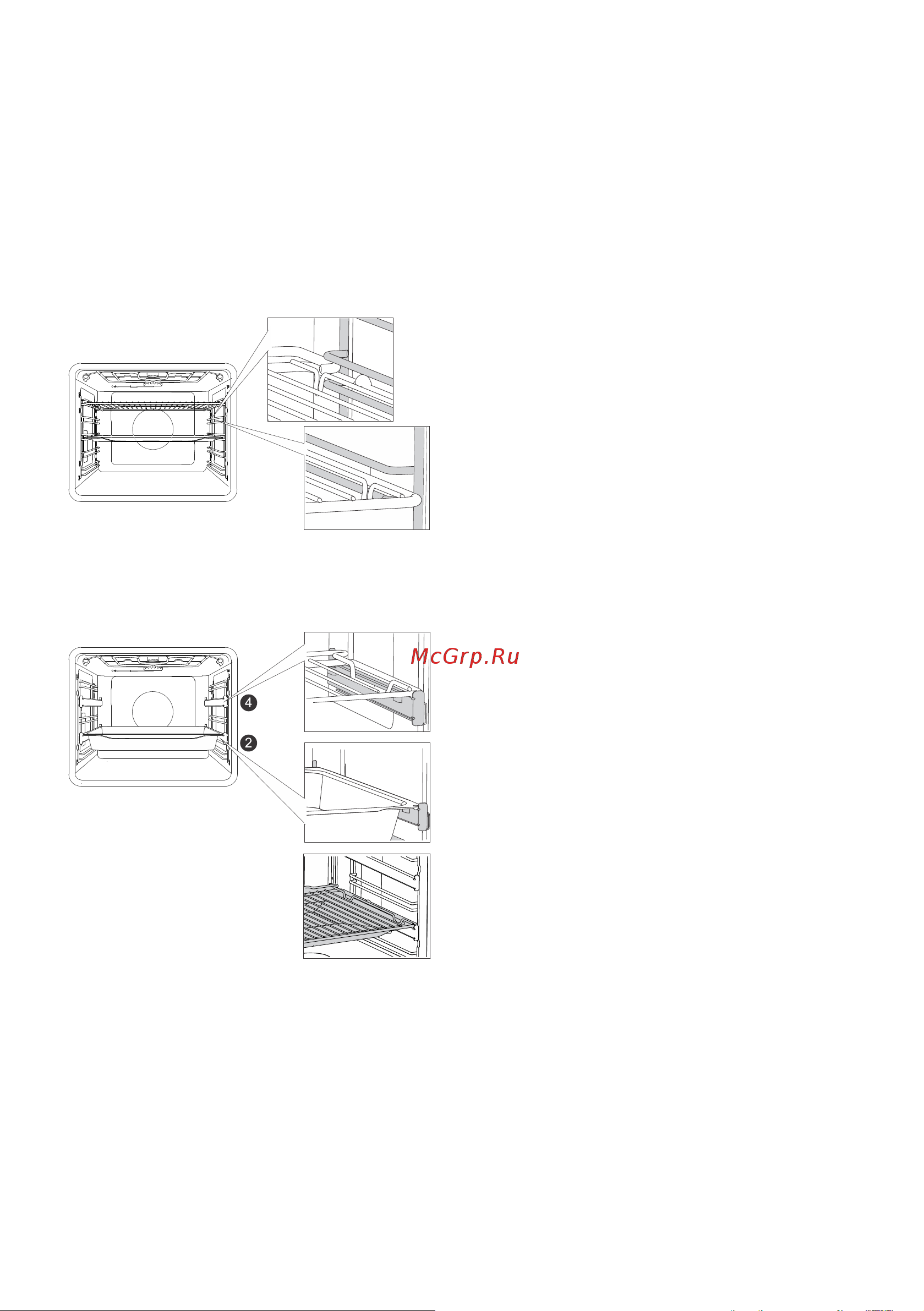 Gorenje BOS6737E20FBG Инструкция по эксплуатации онлайн [9/41] 812144