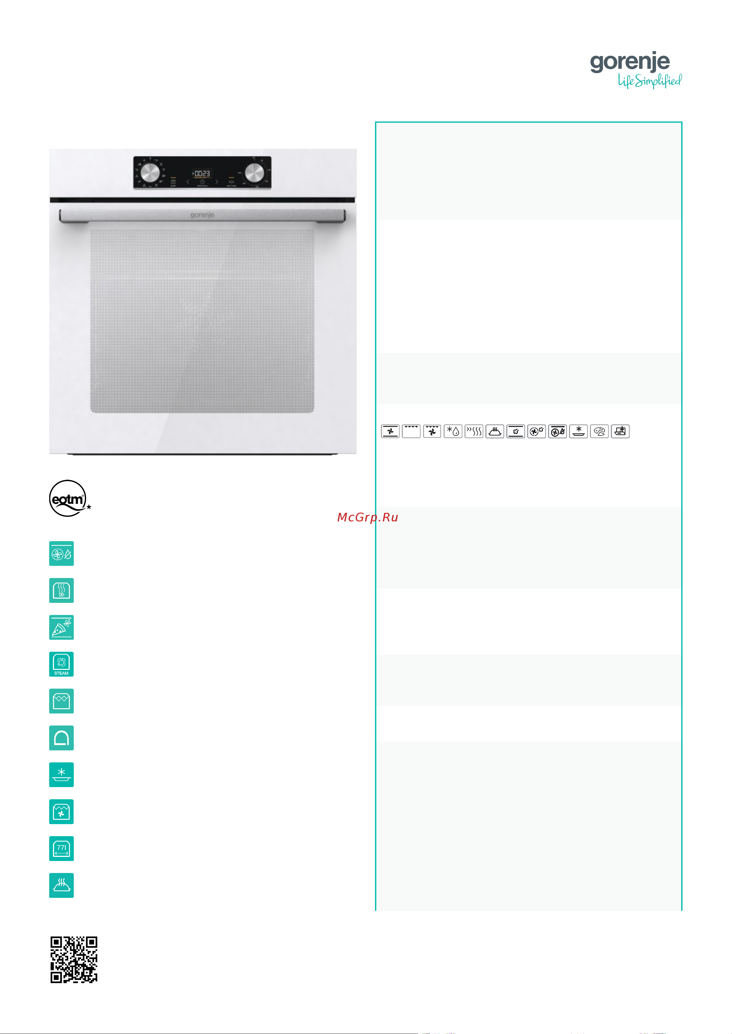 Gorenje BOS6737E03WG Описание продукта онлайн