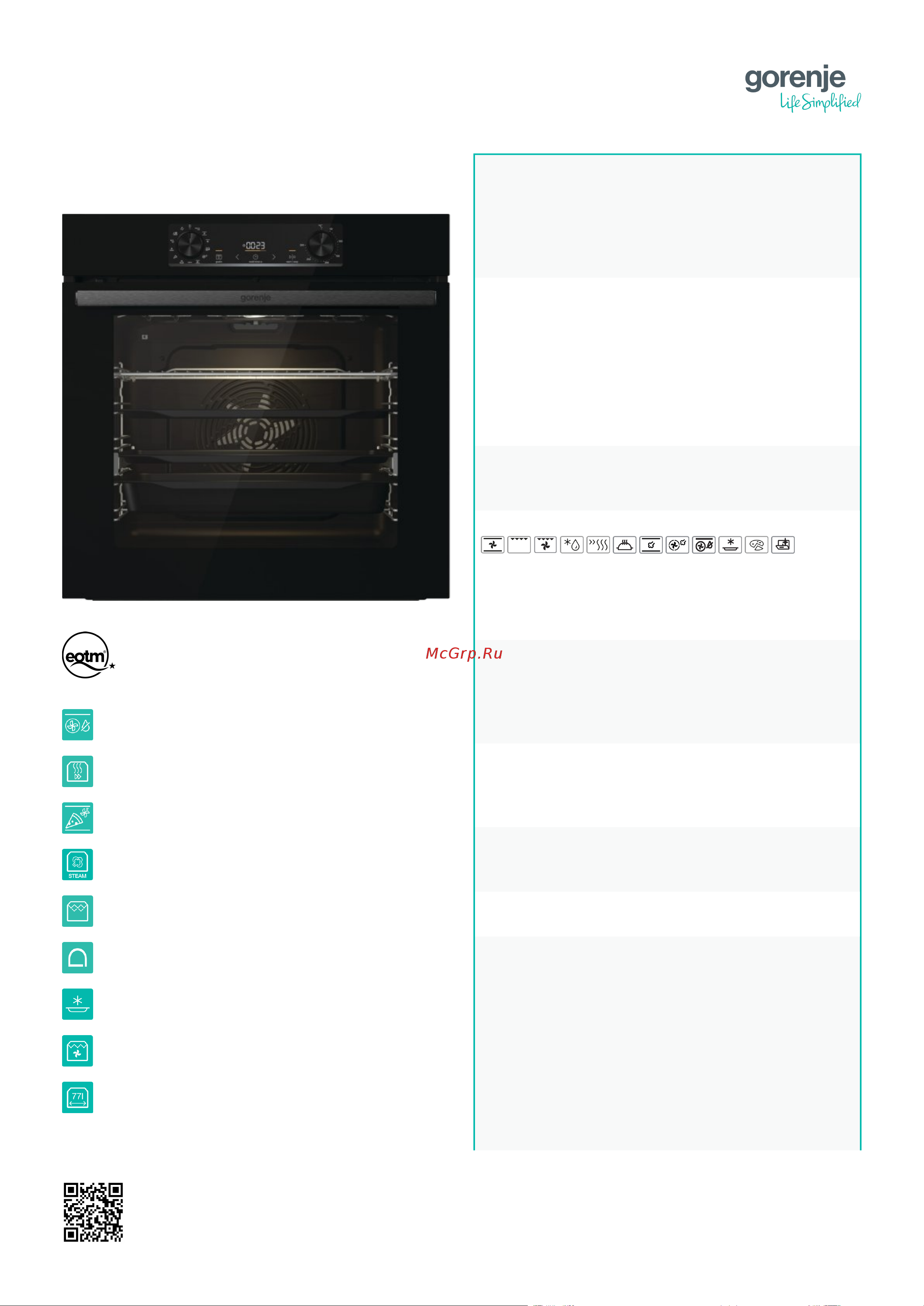 Gorenje BPS6737E14BG Описание продукта онлайн