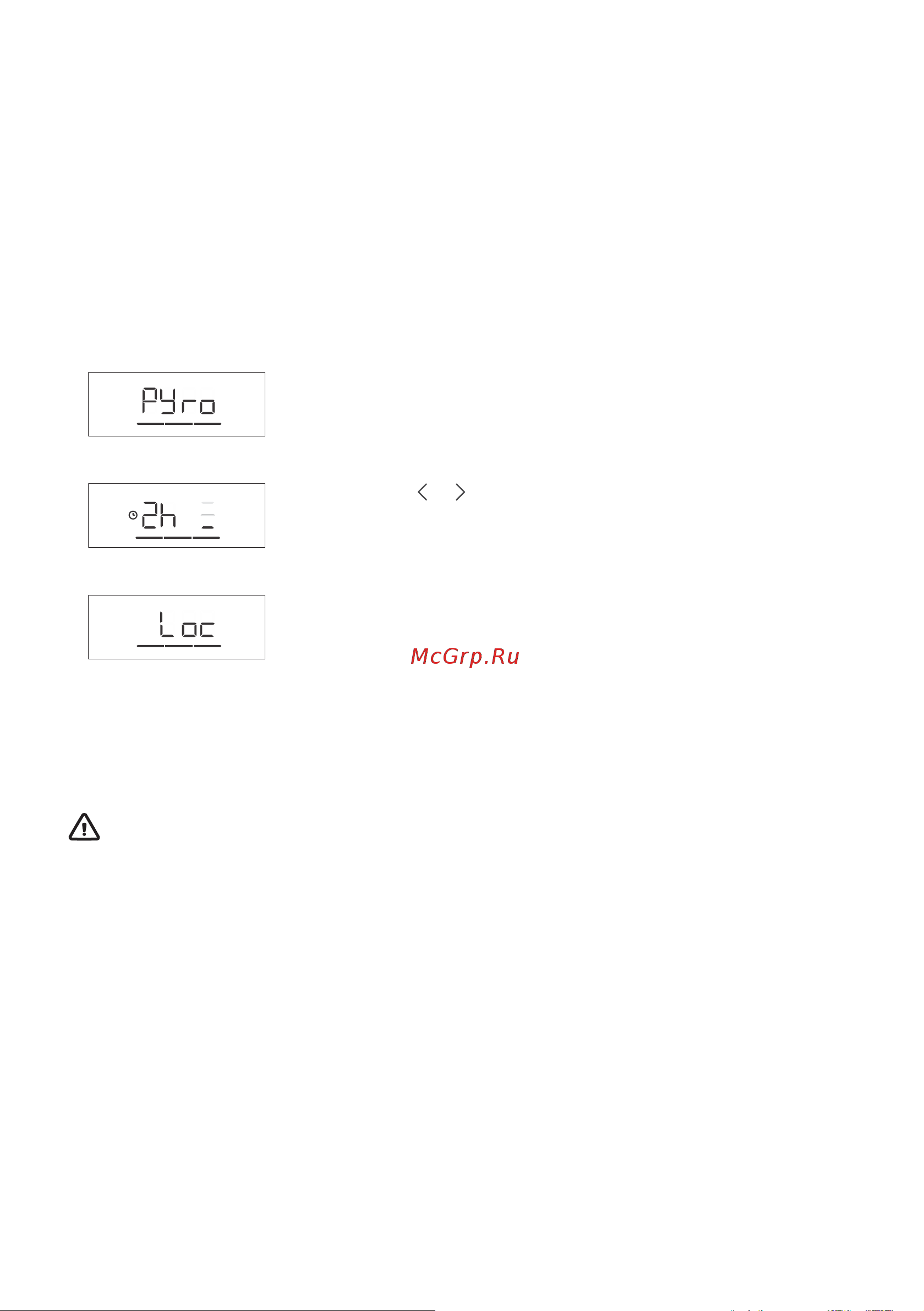 Gorenje BPS6737E14BG Инструкция по эксплуатации онлайн [34/42] 812146