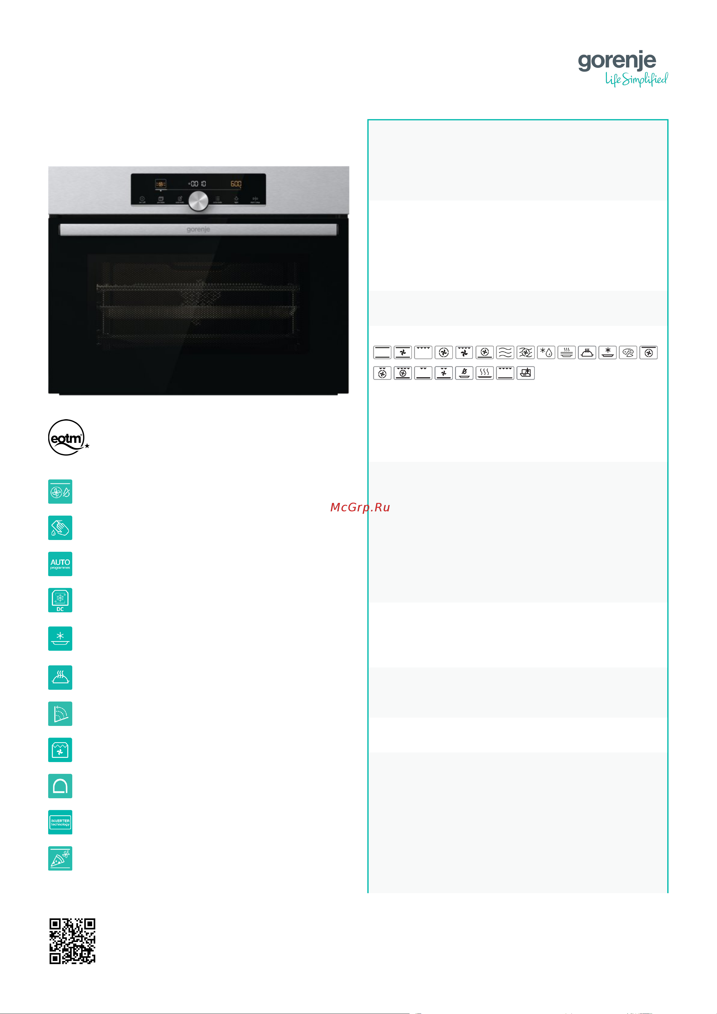 Gorenje BCM4547A10X Описание продукта онлайн