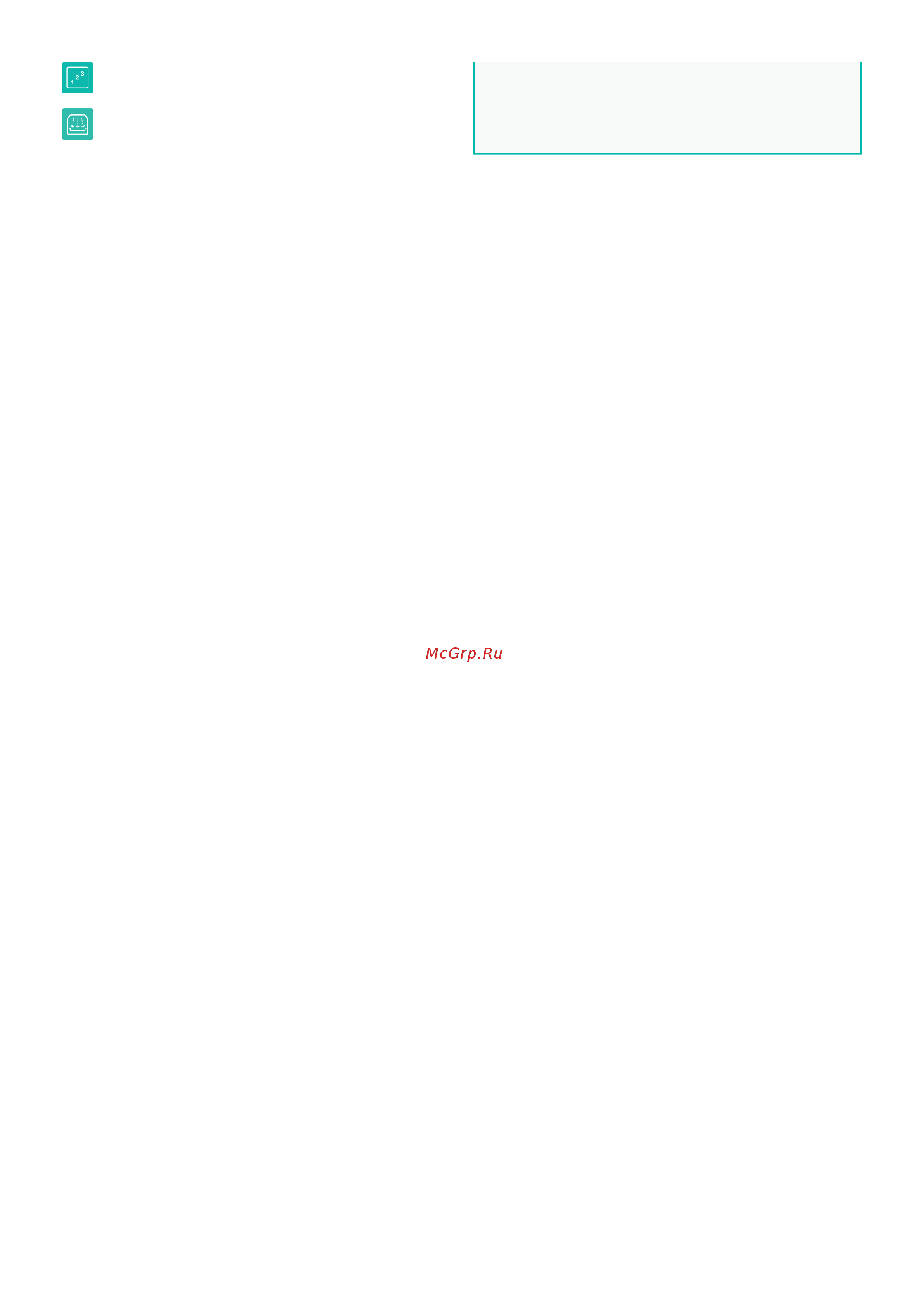 Gorenje BCM4547A10X Описание продукта онлайн [2/2] 812147