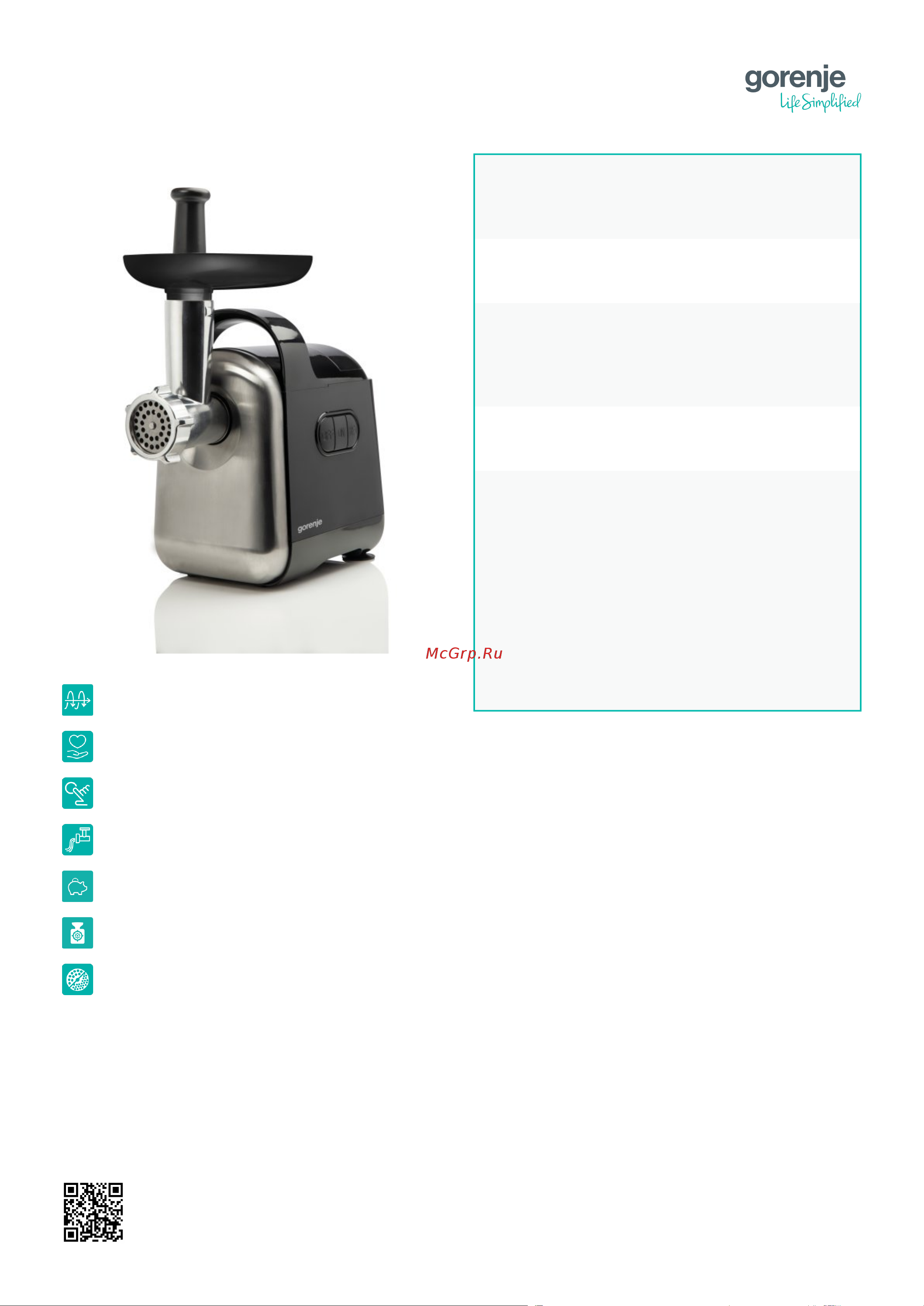 Gorenje MG1800BK Описание продукта онлайн