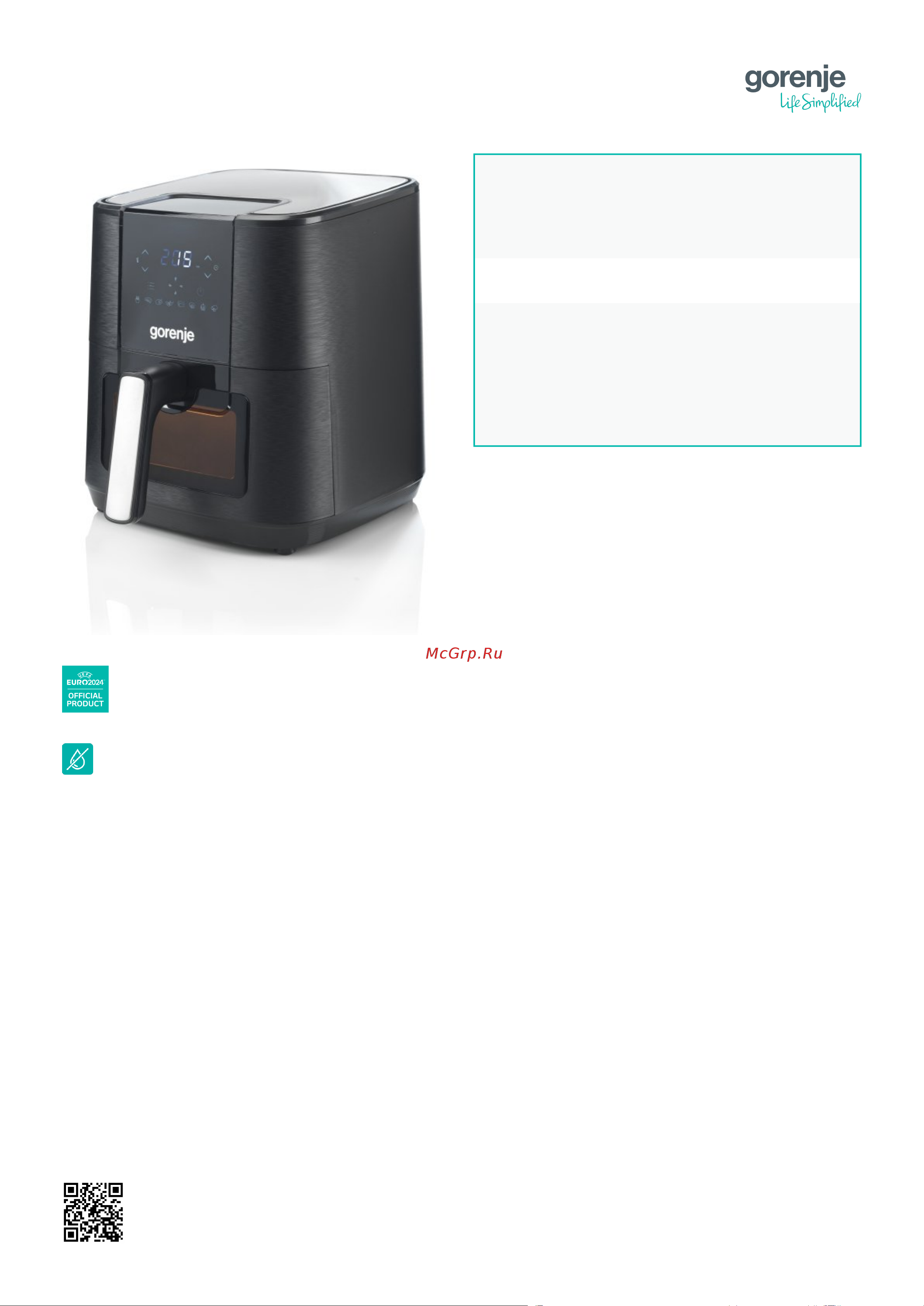 Gorenje AF1350DWB Описание продукта онлайн