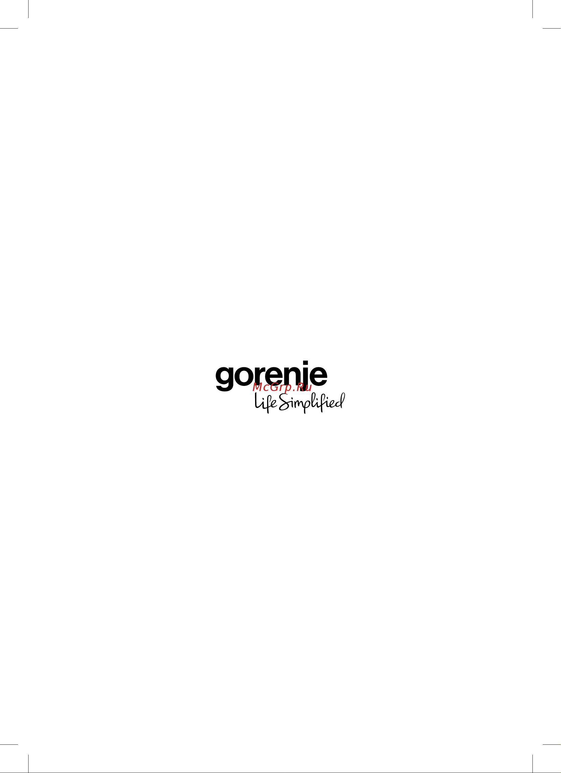 Gorenje AF1350DWB Инструкция по эксплуатации онлайн [8/8] 812151