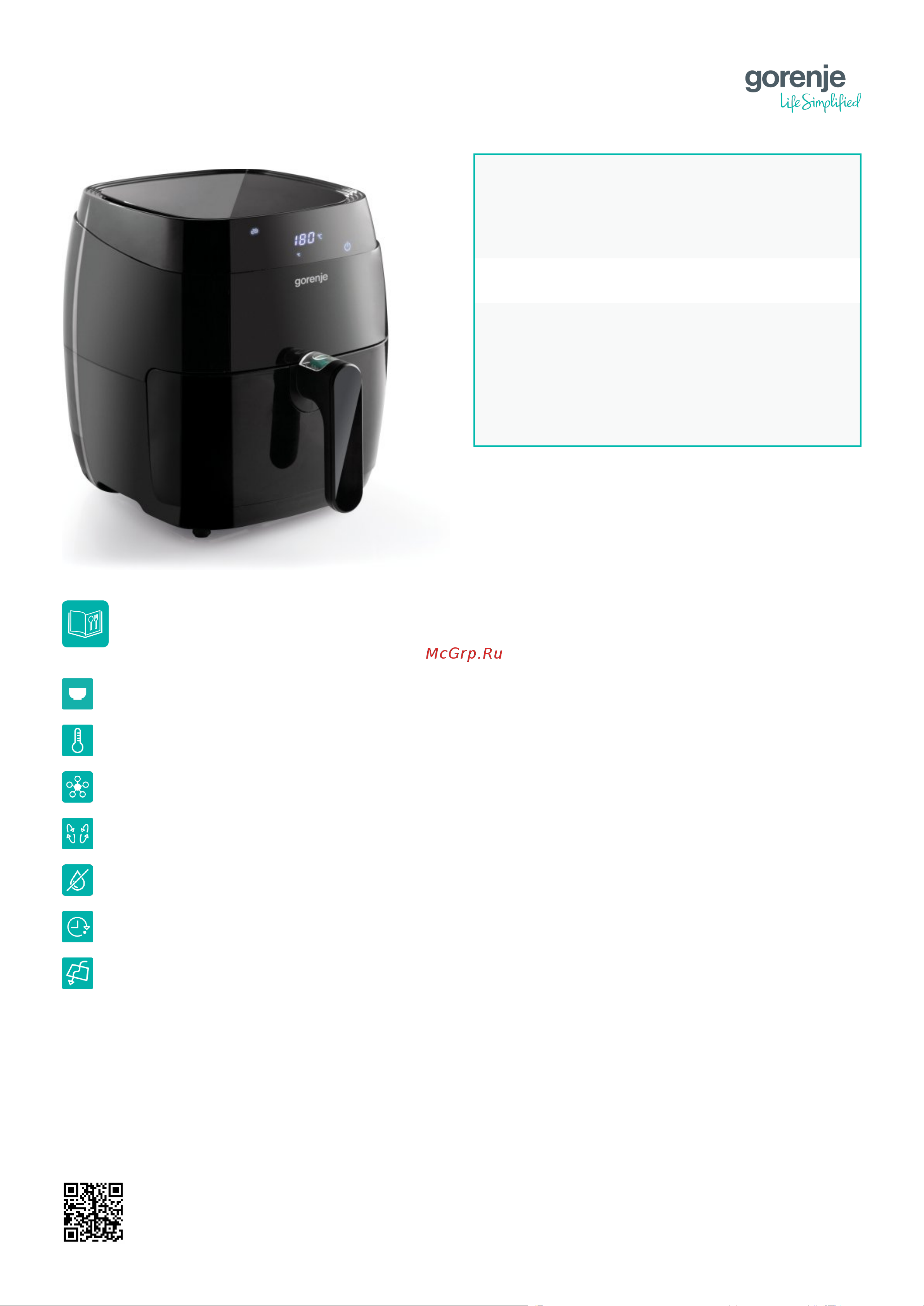 Gorenje AF1409DB Описание продукта онлайн