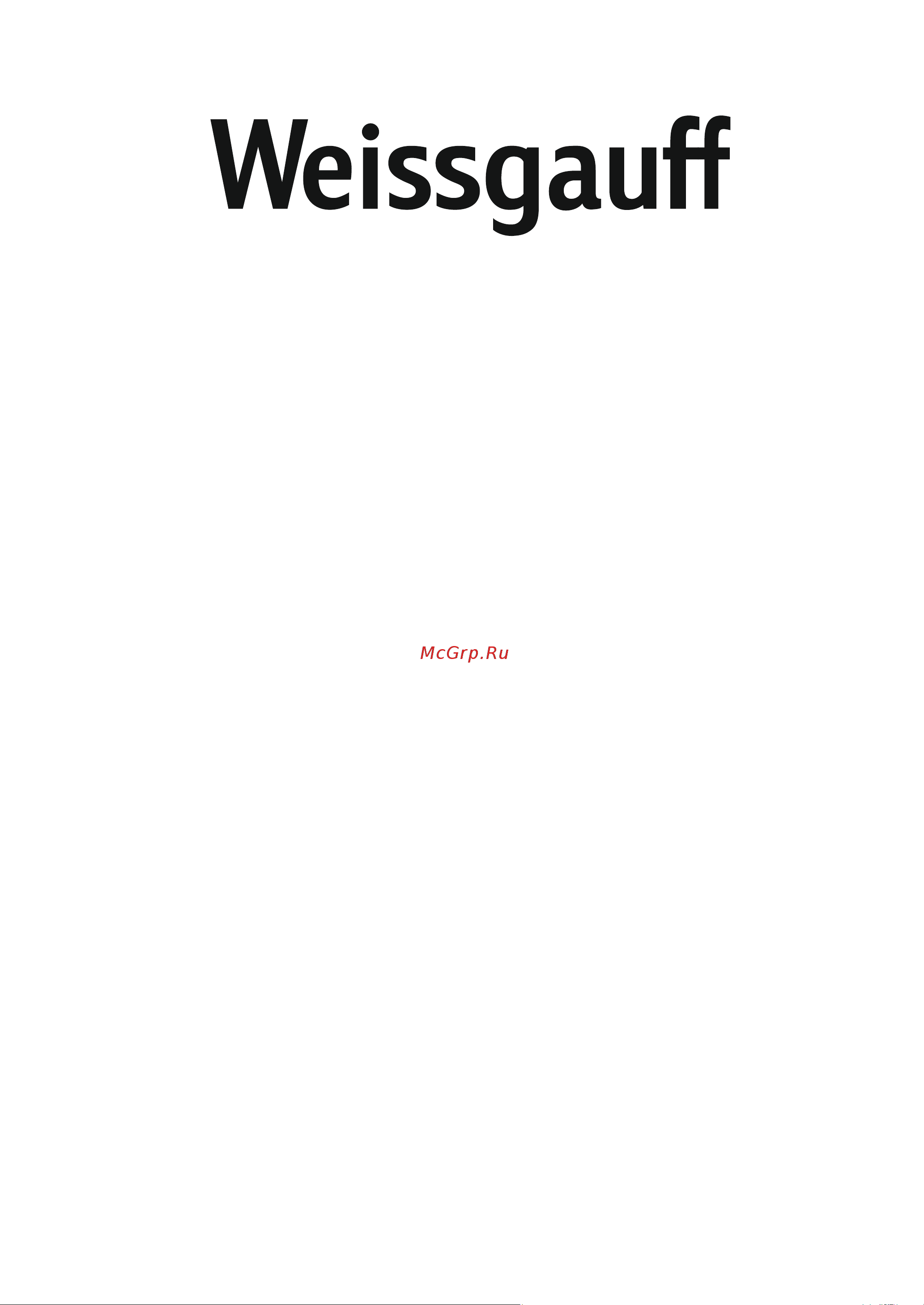Weissgauff EOM 208 PDB Steam Clean Инструкция по эксплуатации онлайн