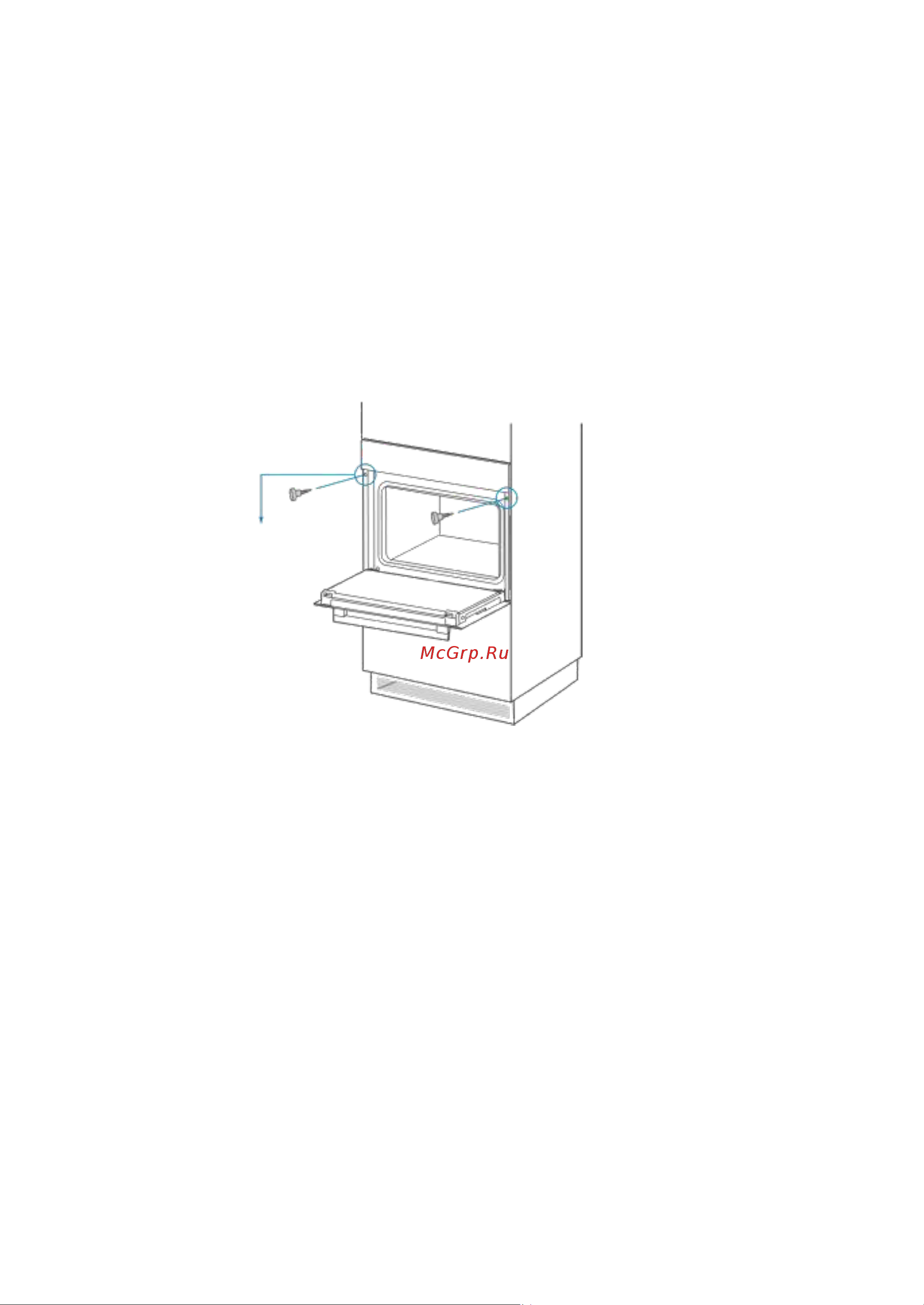 Weissgauff EOM 208 PDB Steam Clean Инструкция по эксплуатации онлайн [9/18] 812158