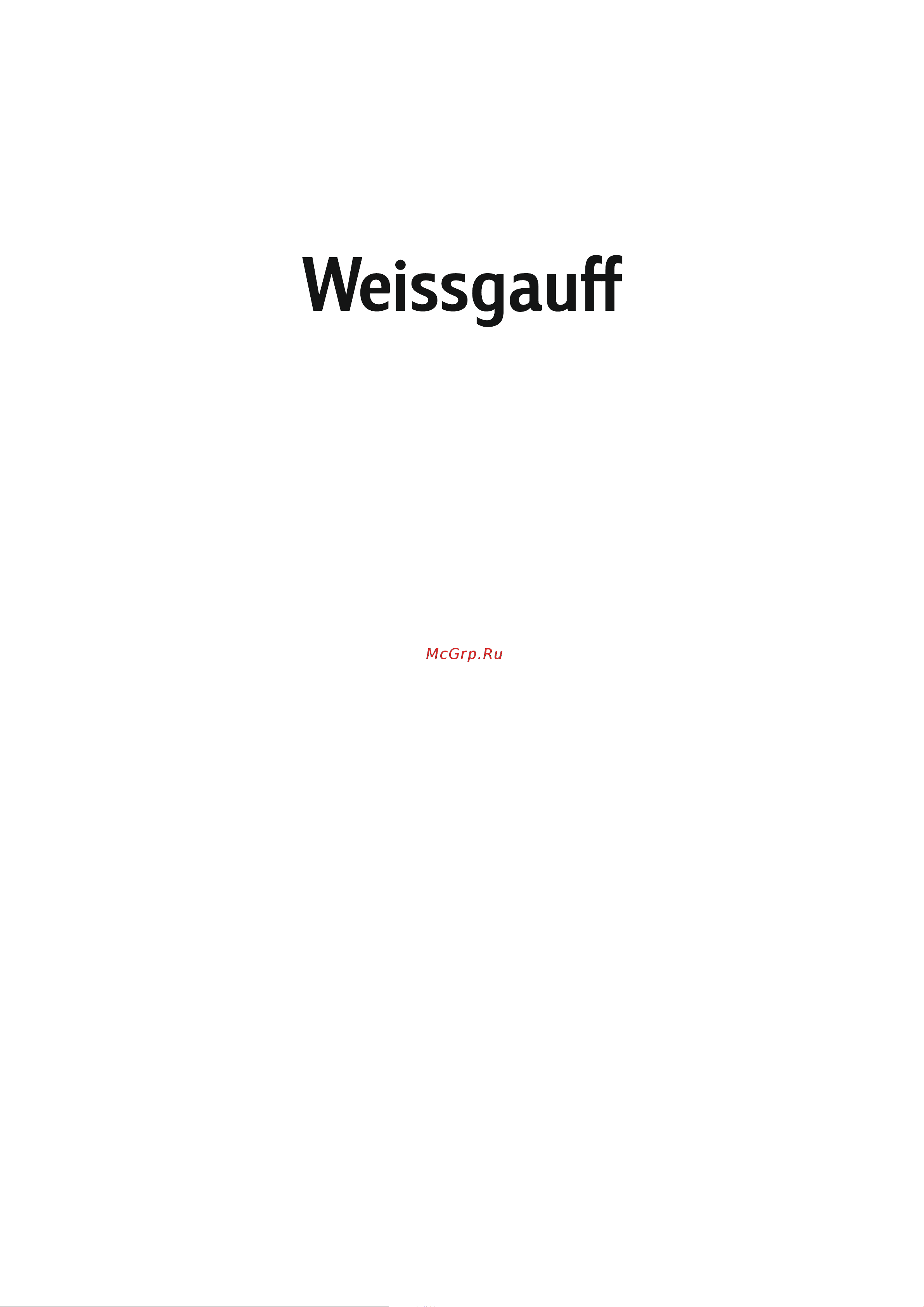 Weissgauff WM 4126 D Steam Инструкция по эксплуатации онлайн