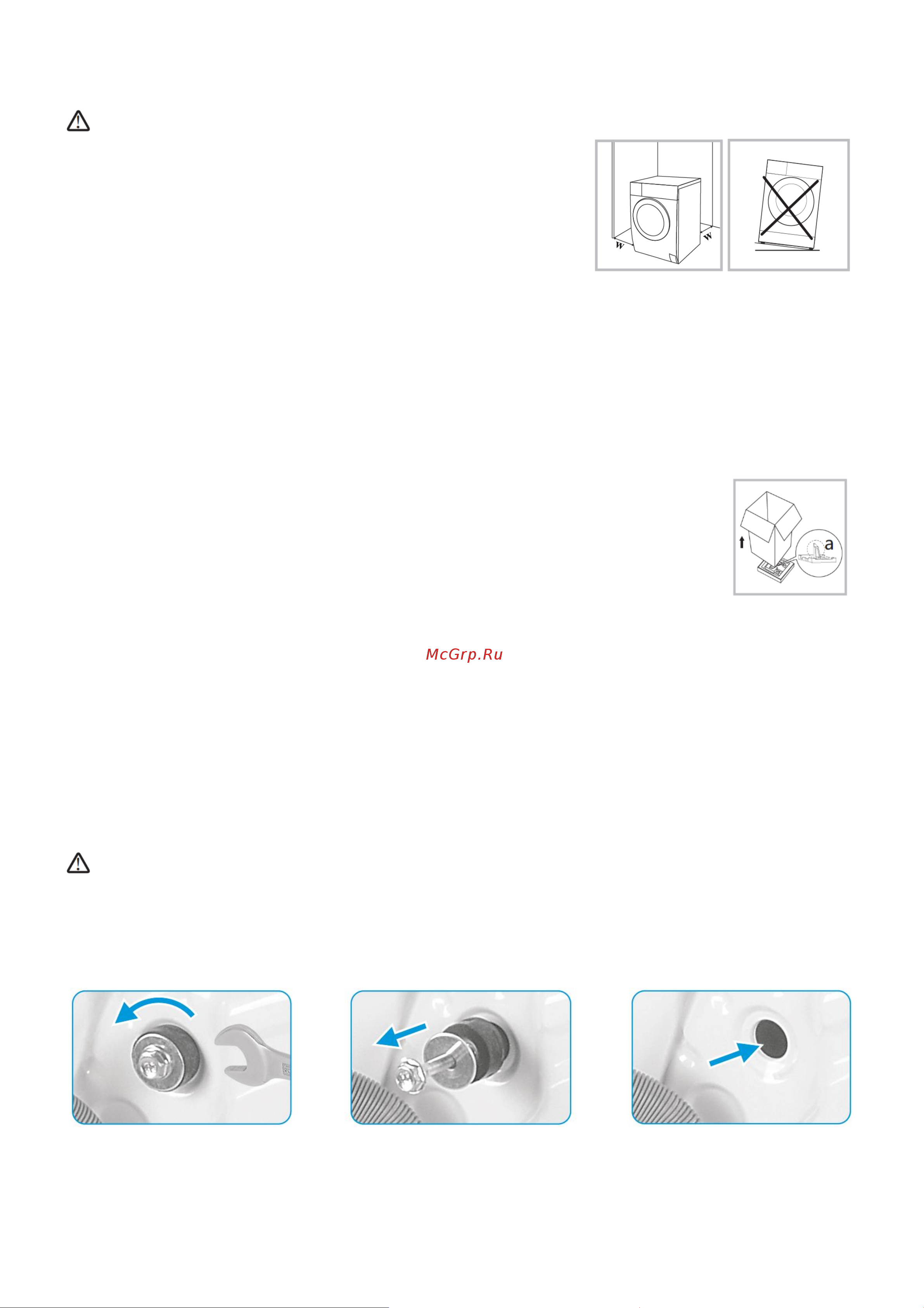 Weissgauff WM 4126 D Steam Инструкция по эксплуатации онлайн [8/25] 812166