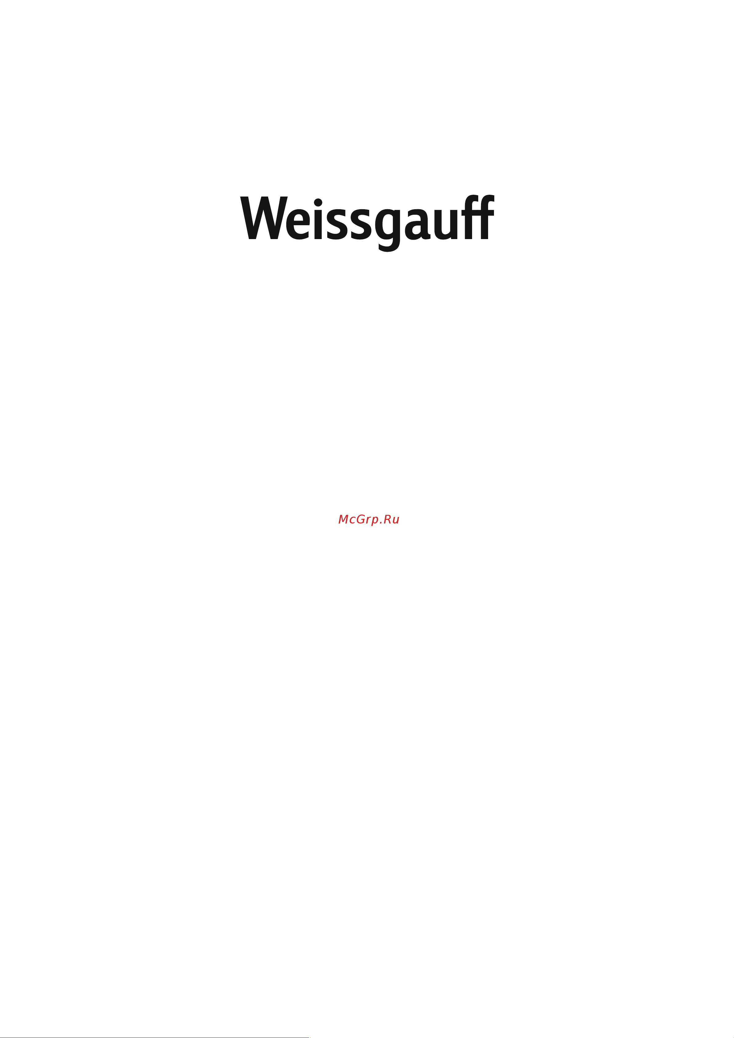 Weissgauff WM 45127 Inverter Steam Touch Инструкция по эксплуатации онлайн
