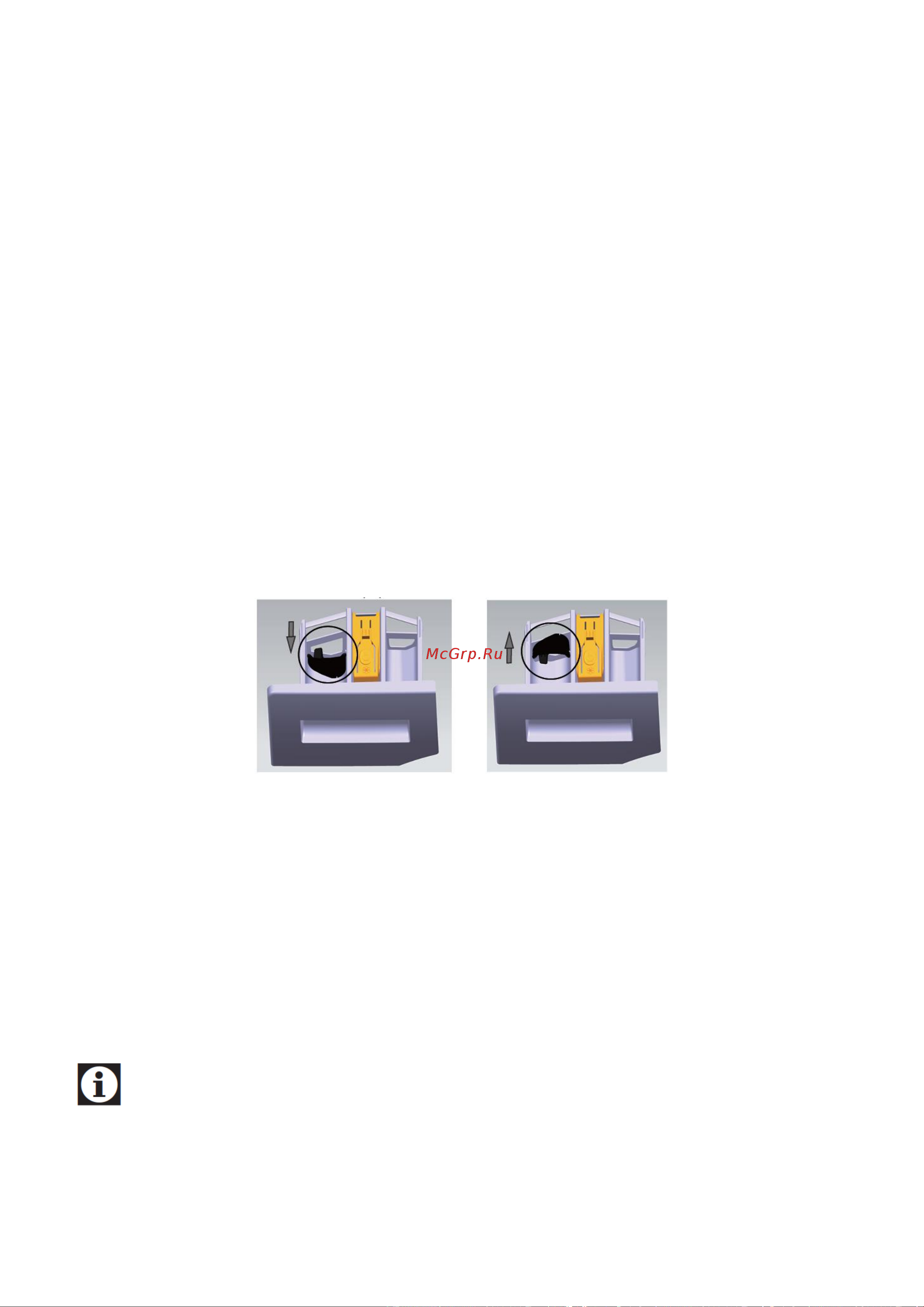 Weissgauff WM 45127 Inverter Steam Touch Инструкция по эксплуатации онлайн [13/30] 812167