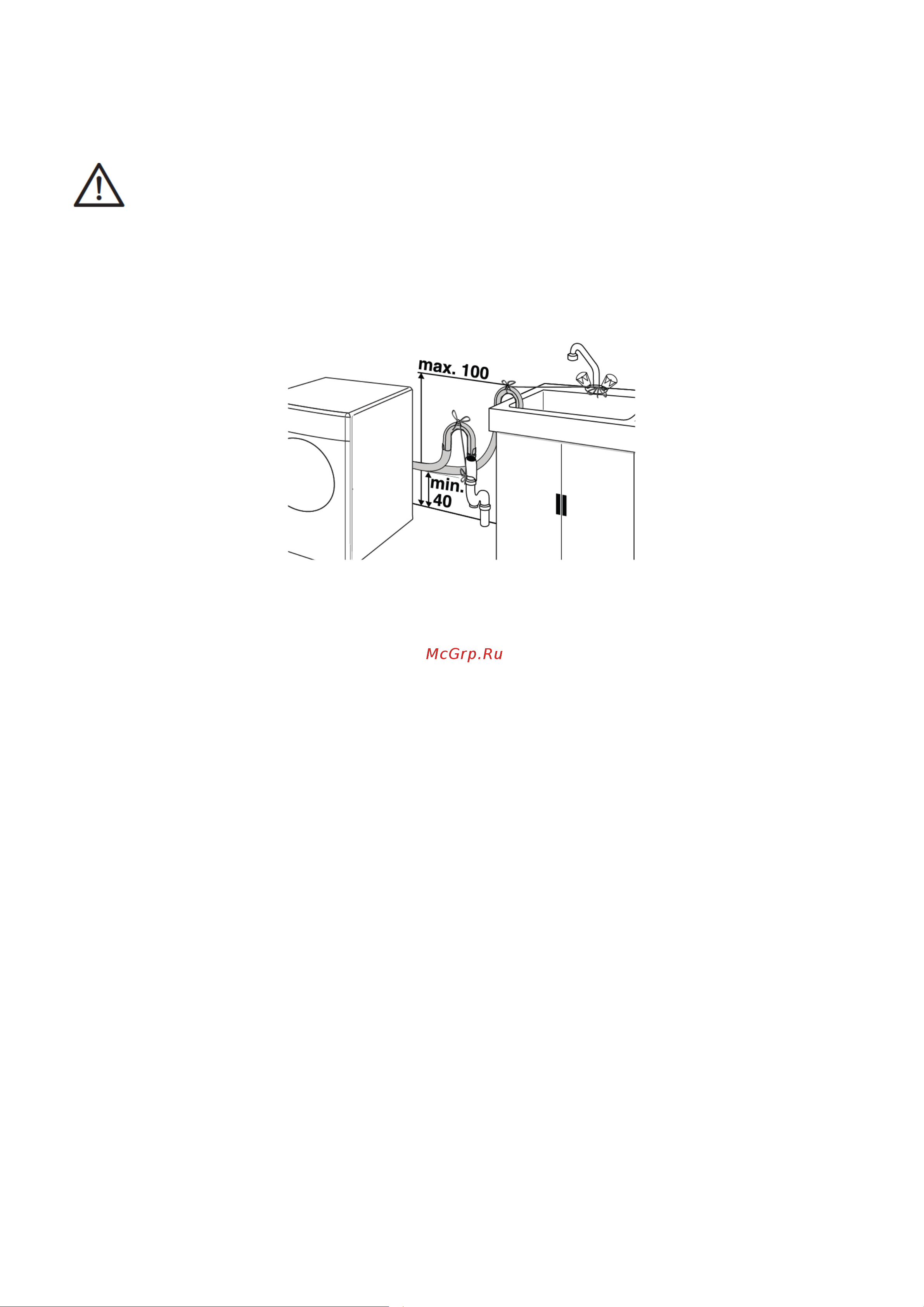 Weissgauff WM 45127 Inverter Steam Touch Инструкция по эксплуатации онлайн [8/30] 812167