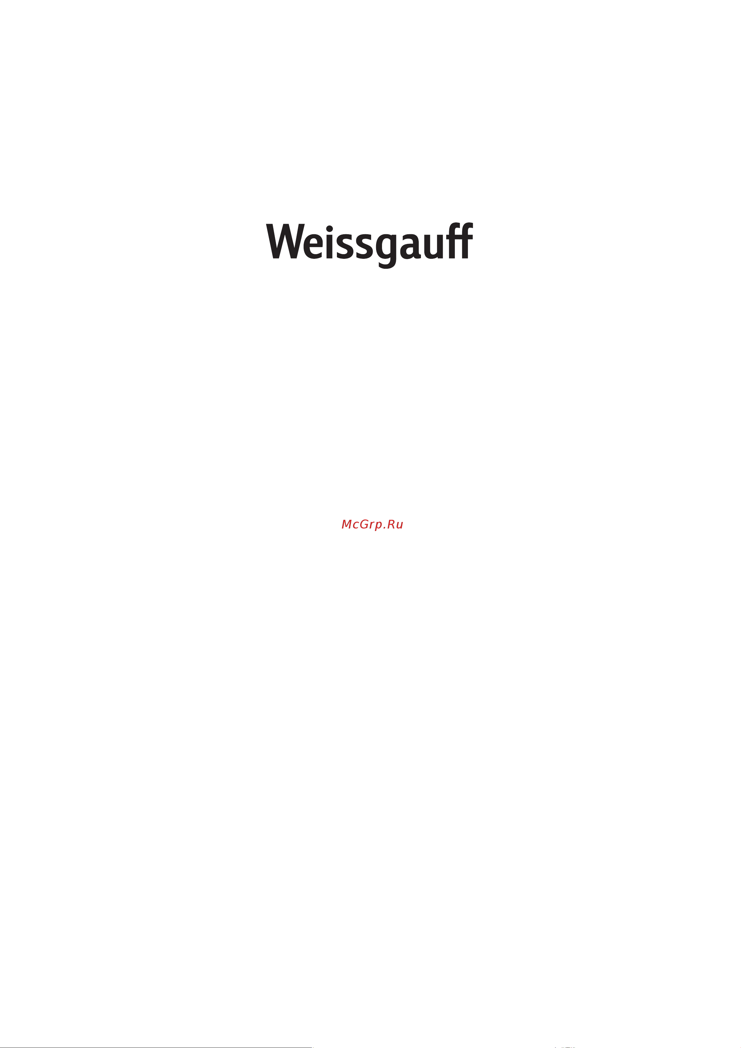 Weissgauff WM 40165 T Инструкция по эксплуатации онлайн