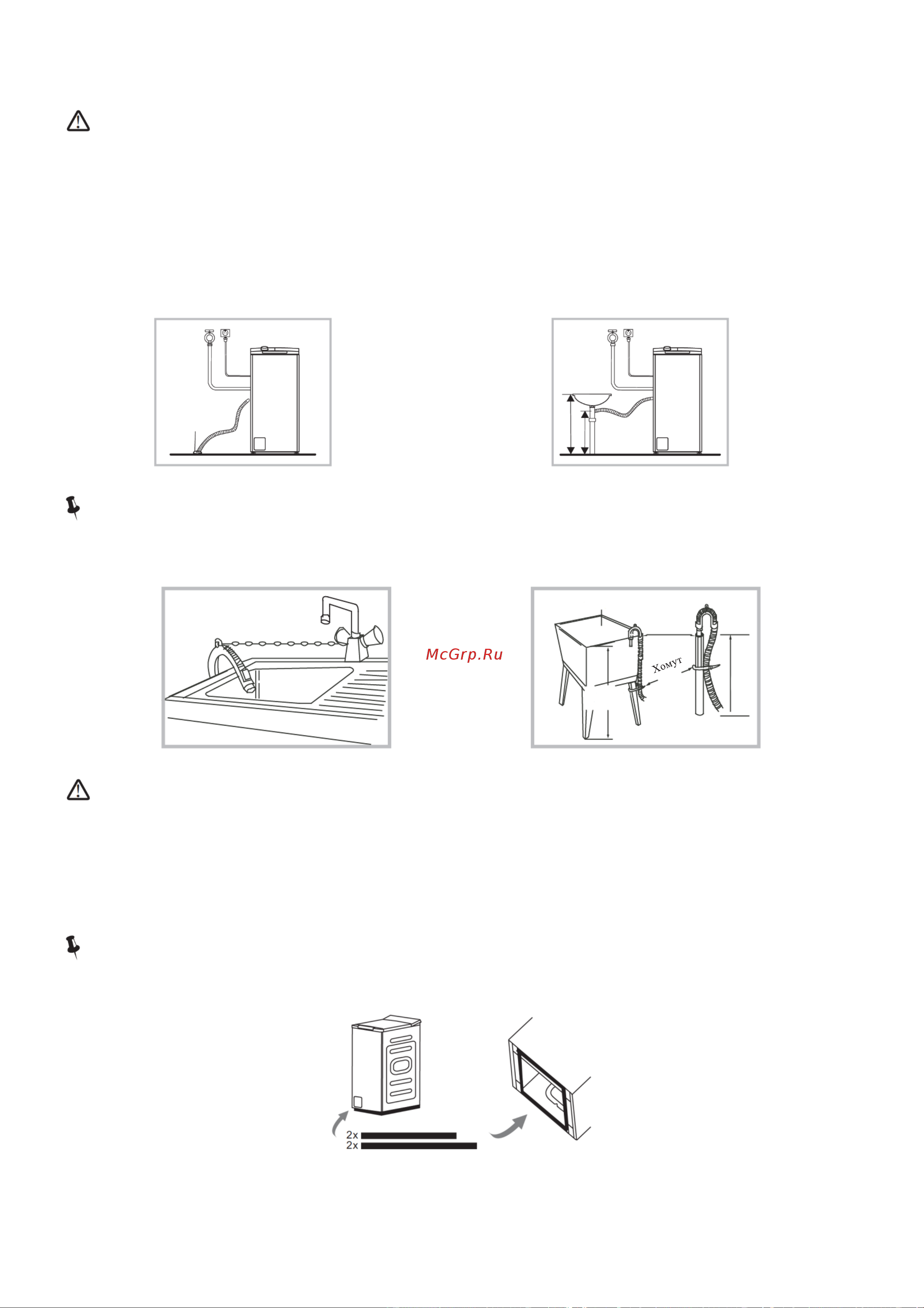 Weissgauff WM 40165 T Инструкция по эксплуатации онлайн [11/23] 812168