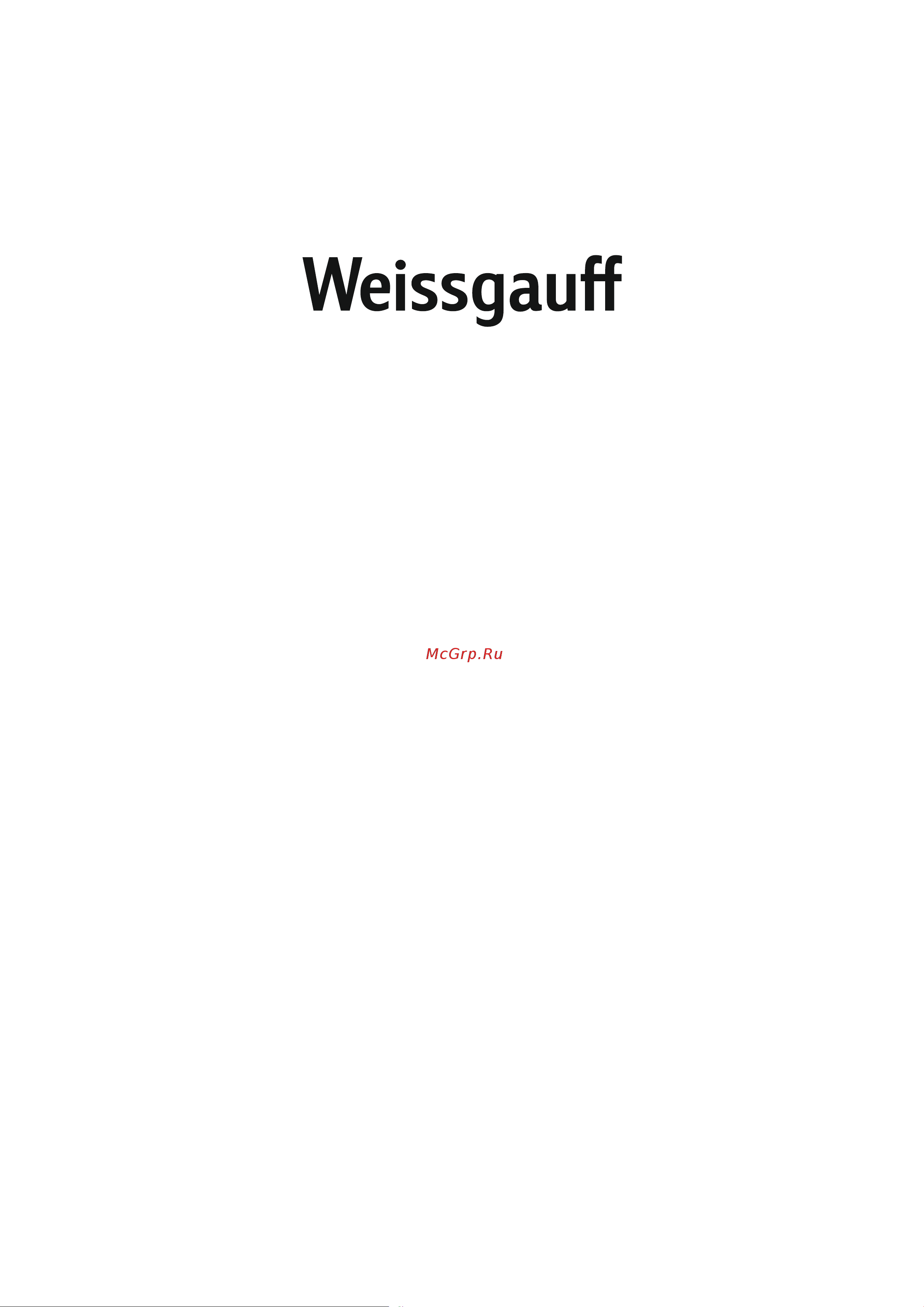 Weissgauff WM 4027 Inverter Steam Инструкция по эксплуатации онлайн