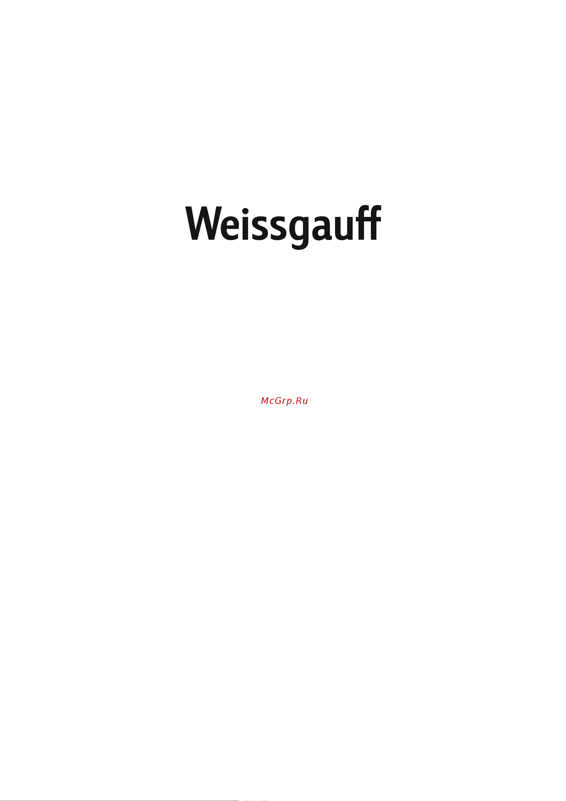 Weissgauff WM 59412 DC Inverter Steam Silver Инструкция по эксплуатации онлайн