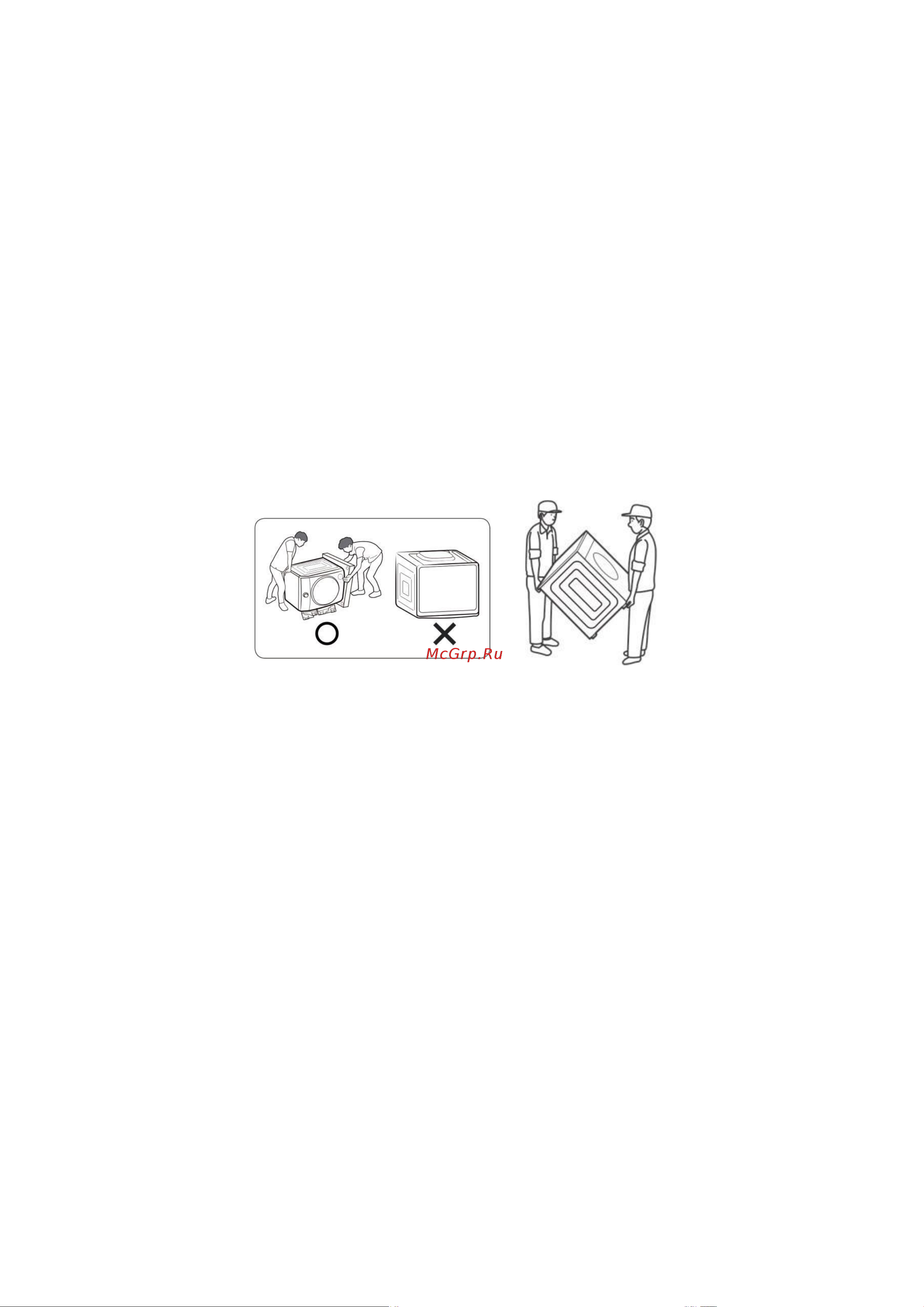 Weissgauff WM 58411 Direct Drive Inverter Premium Steam Инструкция по эксплуатации онлайн [8/40] 812174