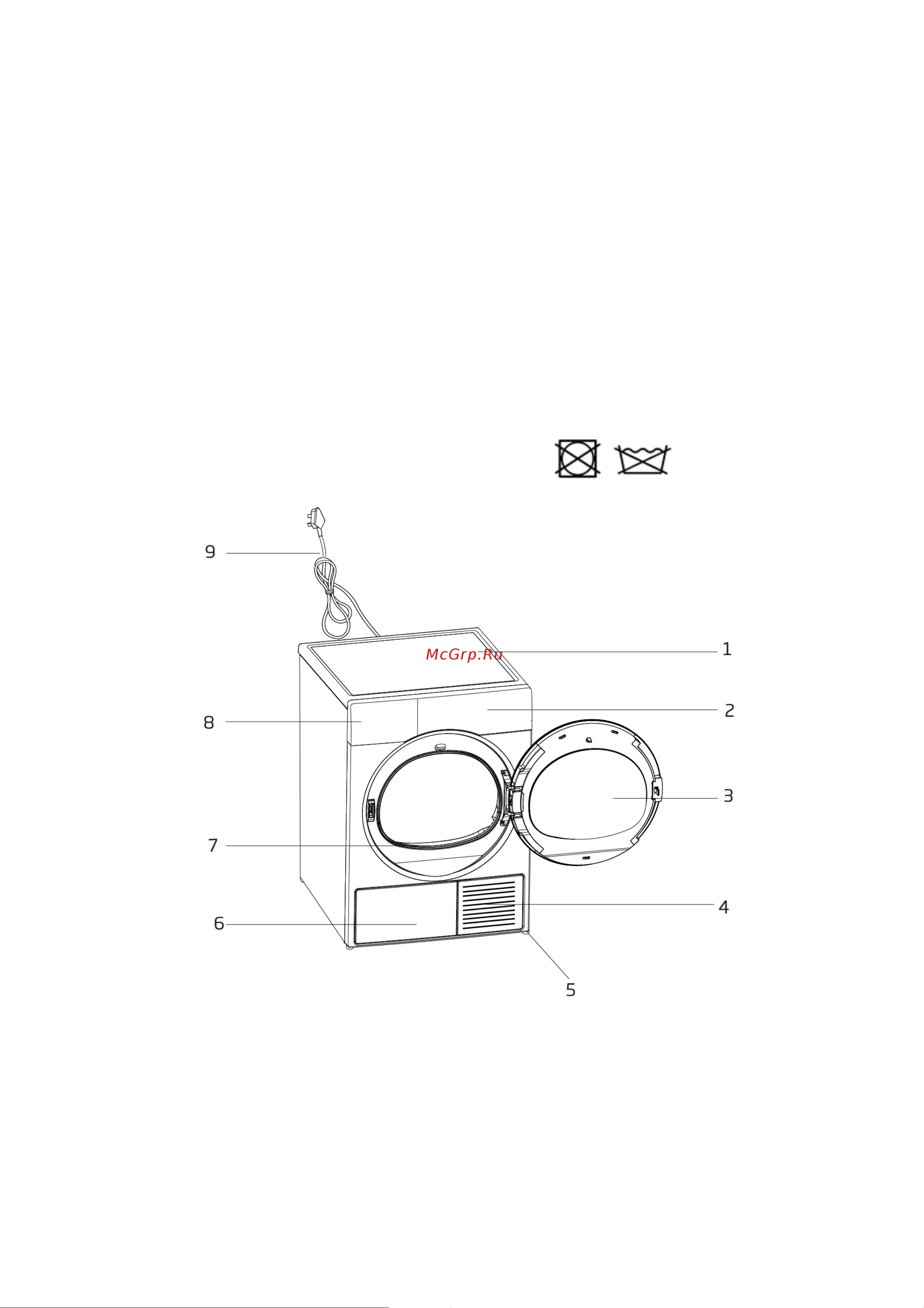 Weissgauff WD 998 Heat Pump Full Touch Silver Инструкция по эксплуатации онлайн [6/18] 812175