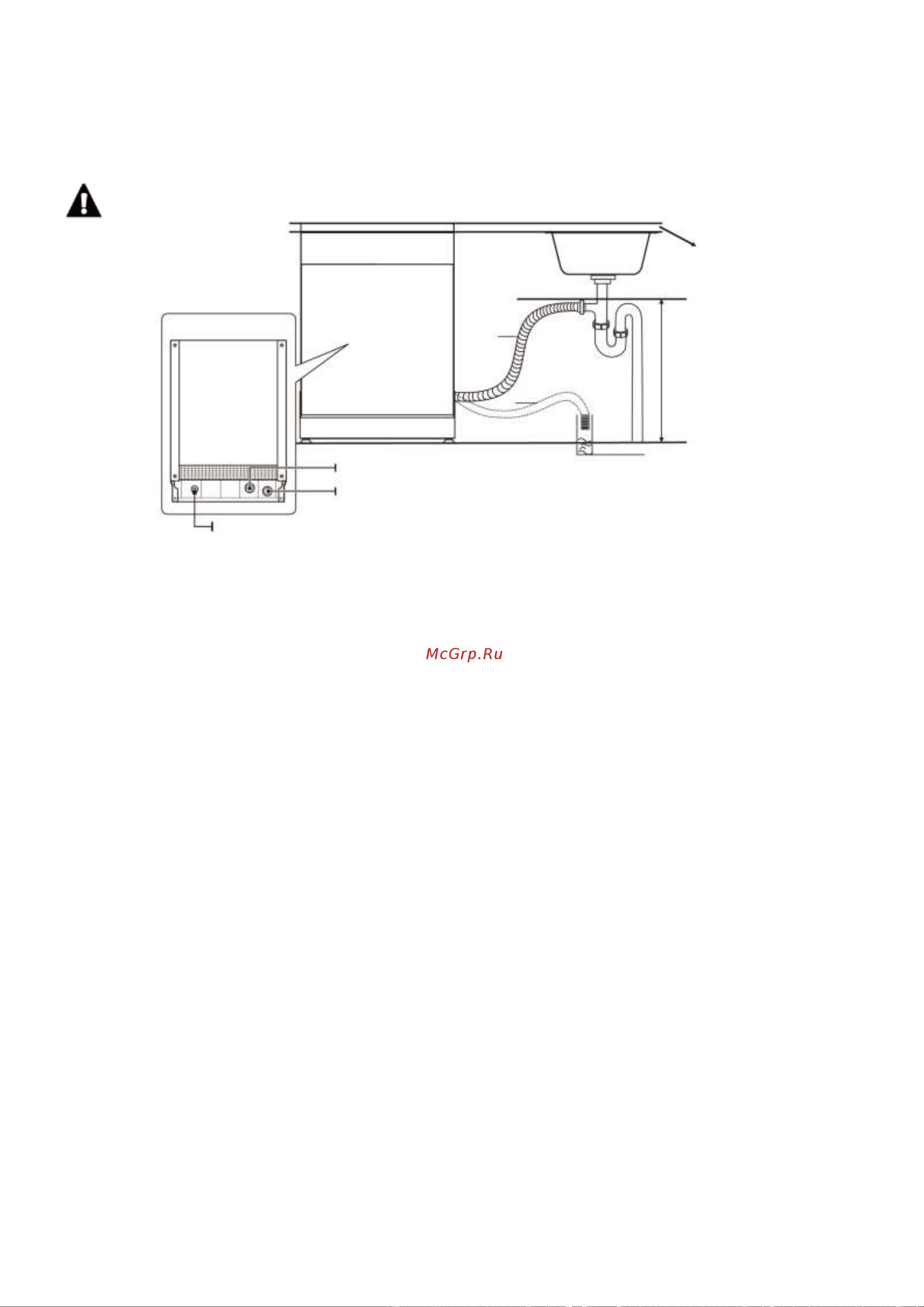 Weissgauff BDW 6026 Инструкция по эксплуатации онлайн [15/35] 812178