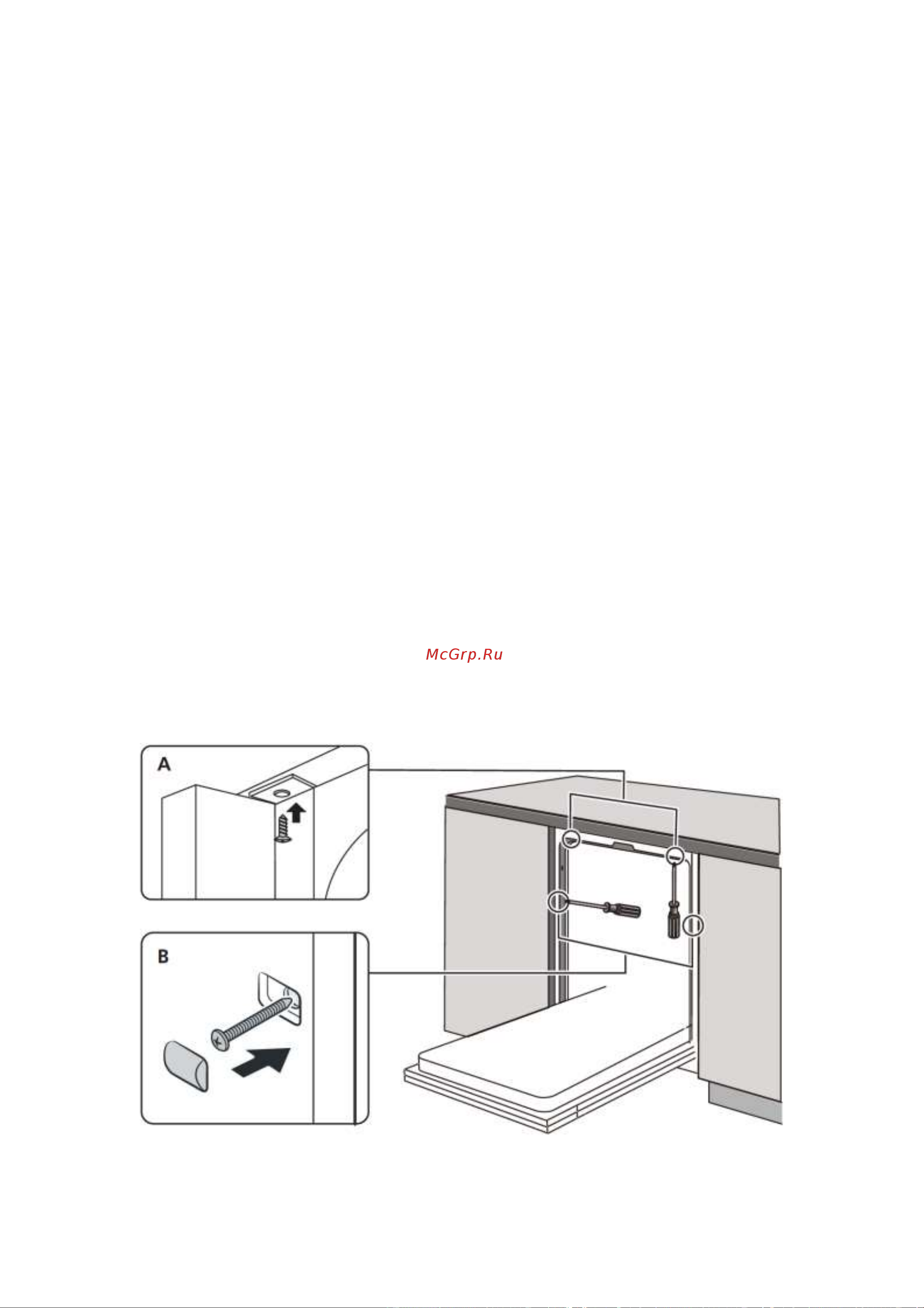 Weissgauff BDW 6026 Инструкция по эксплуатации онлайн [18/35] 812178