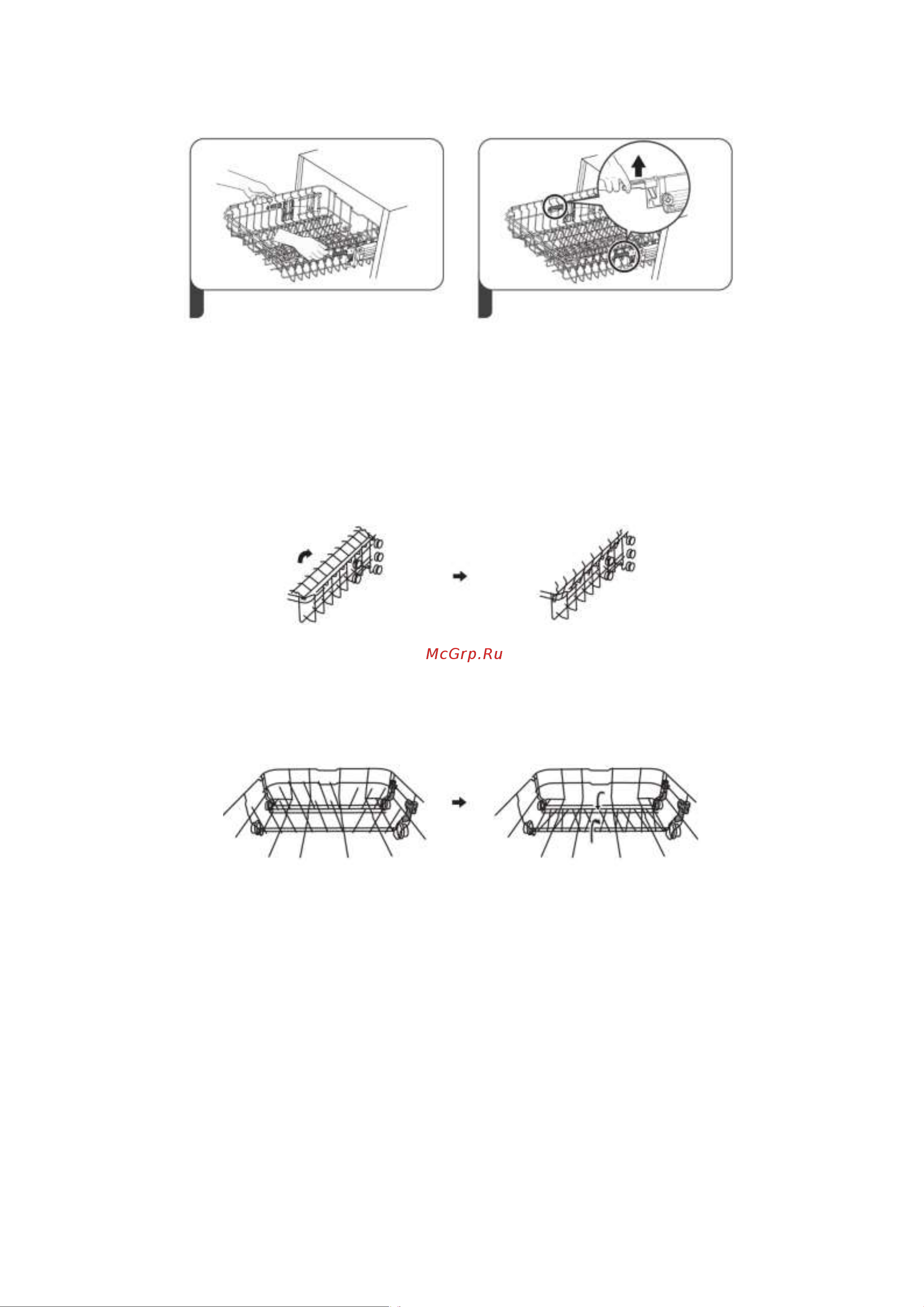 Weissgauff BDW 4526 D Инструкция по эксплуатации онлайн [9/35] 812179
