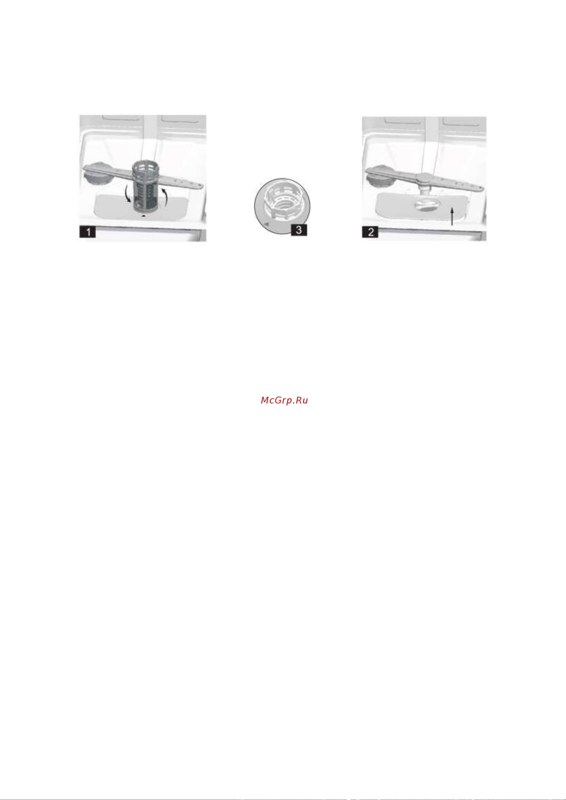 Weissgauff BDW 6025 Infolight Инструкция по эксплуатации онлайн [22/36] 812184