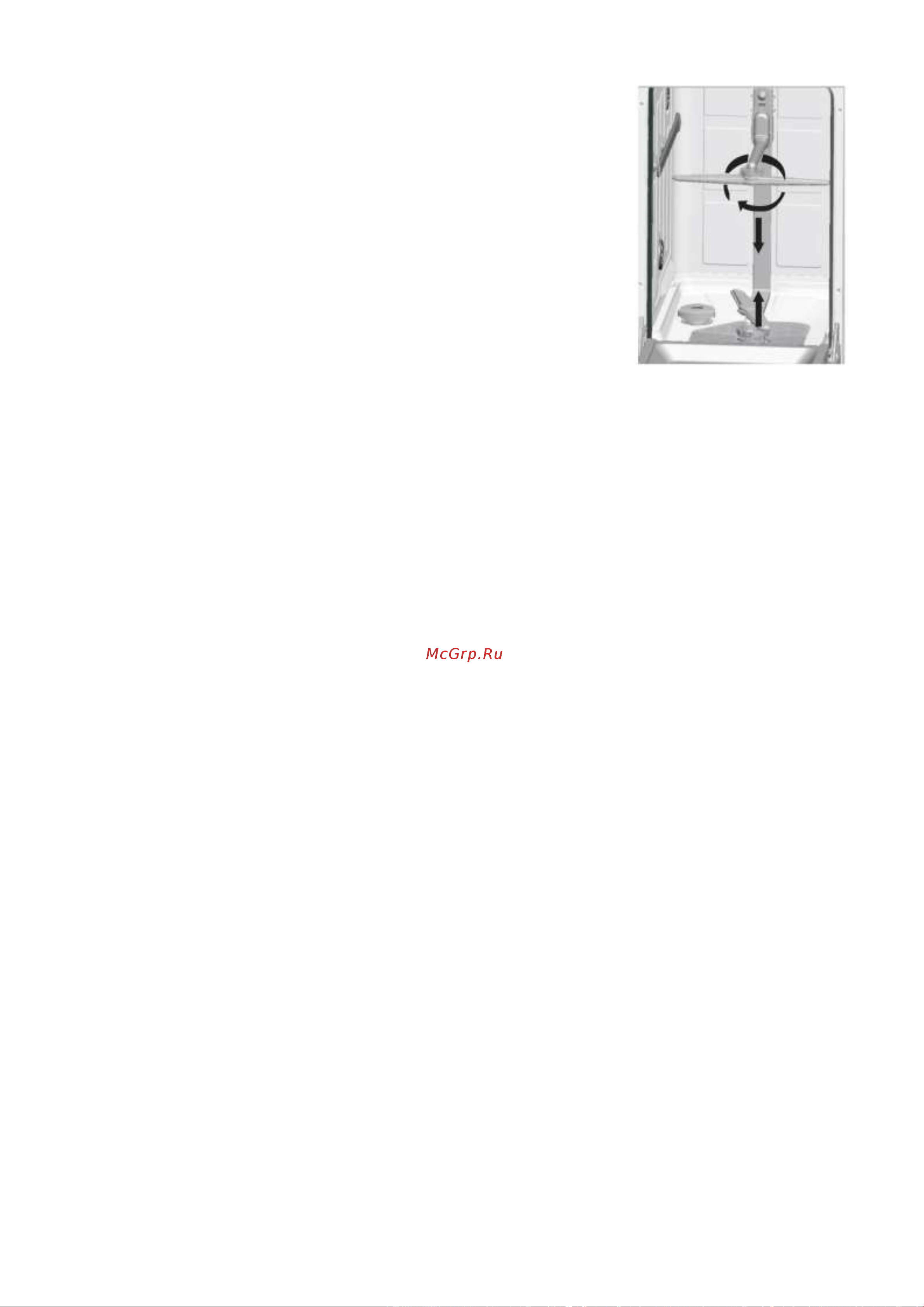 Weissgauff BDW 6025 Infolight Инструкция по эксплуатации онлайн [23/36] 812184