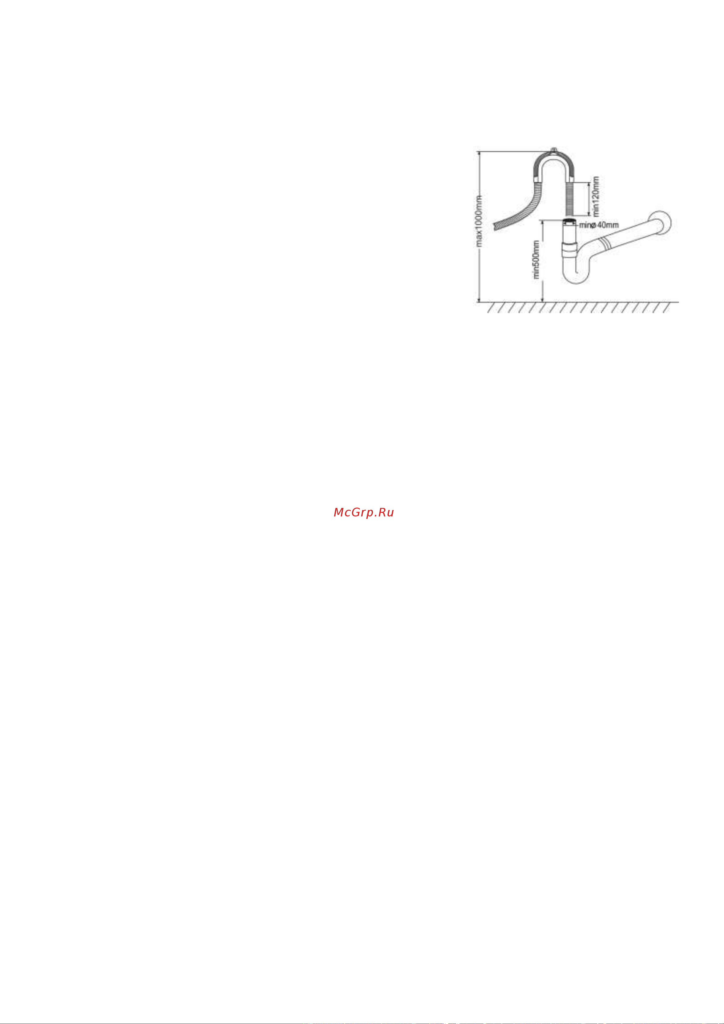 Weissgauff BDW 6025 Infolight Инструкция по эксплуатации онлайн [26/36] 812184
