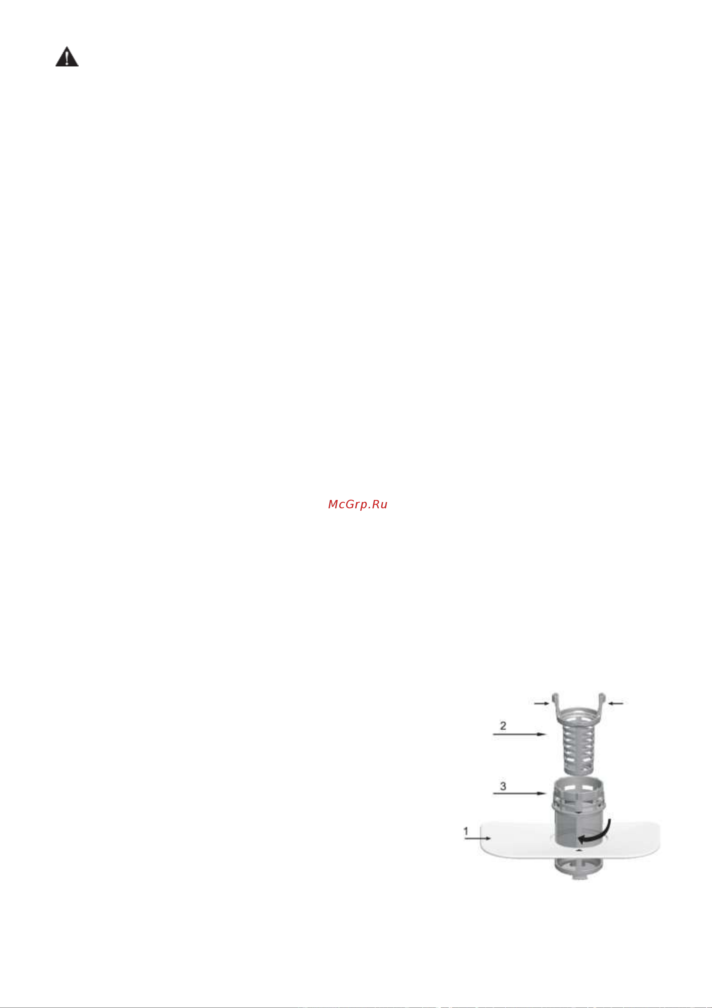 Weissgauff BDW 6025 D Infolight Инструкция по эксплуатации онлайн [21/36] 812185