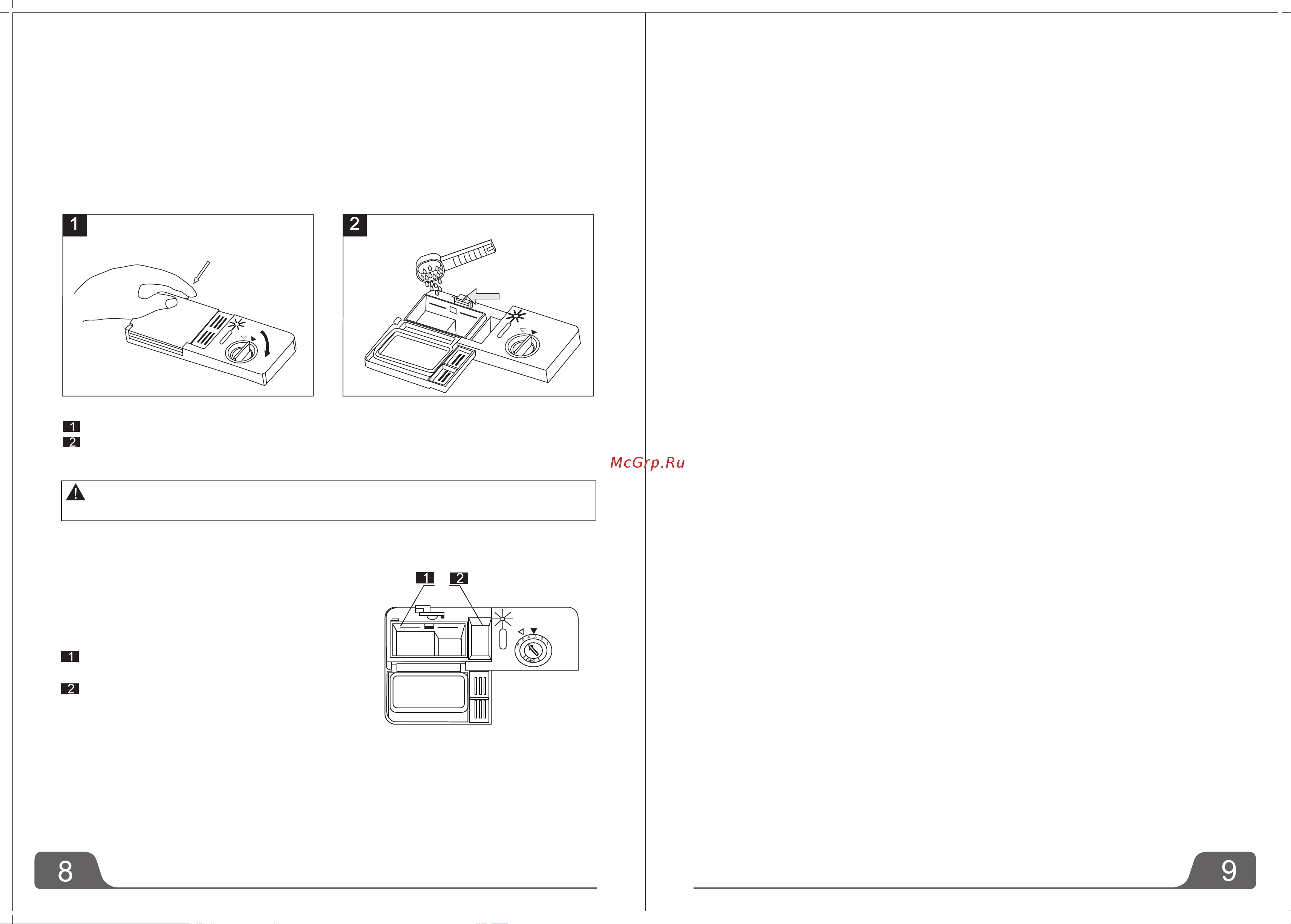 Weissgauff BDW 6036 D Infolight Инструкция по эксплуатации онлайн [6/15] 812191