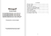 Weissgauff WSBS 500 Inverter NoFrost Rock Glass Инструкция по эксплуатации